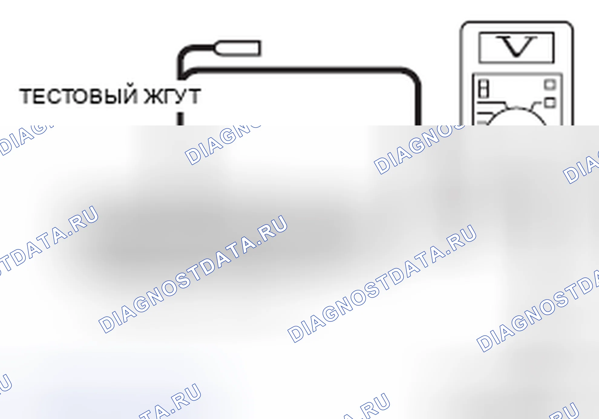 Рис. 148. Mazda MX-5 NB