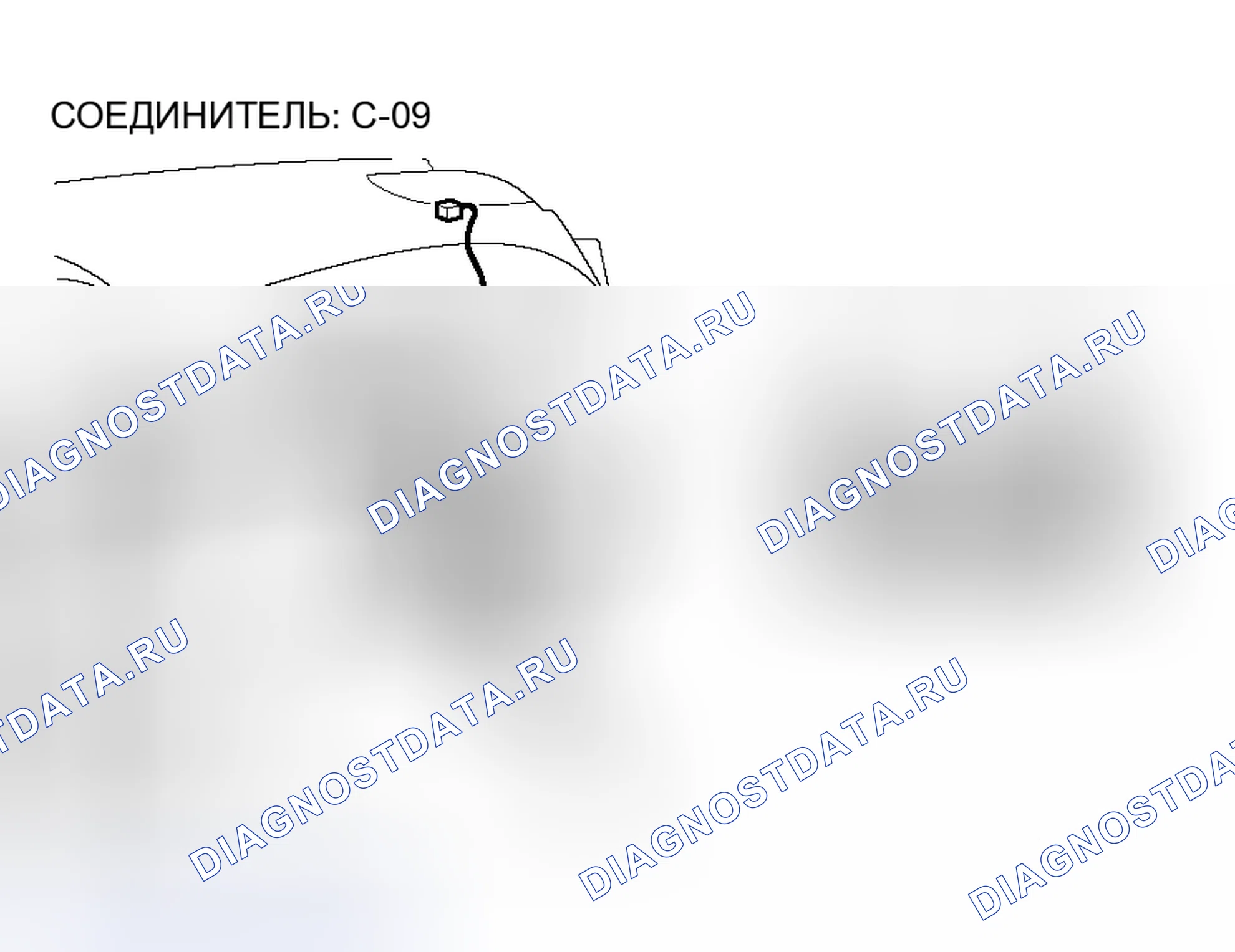 Рис. 38. Honda Freed+ I