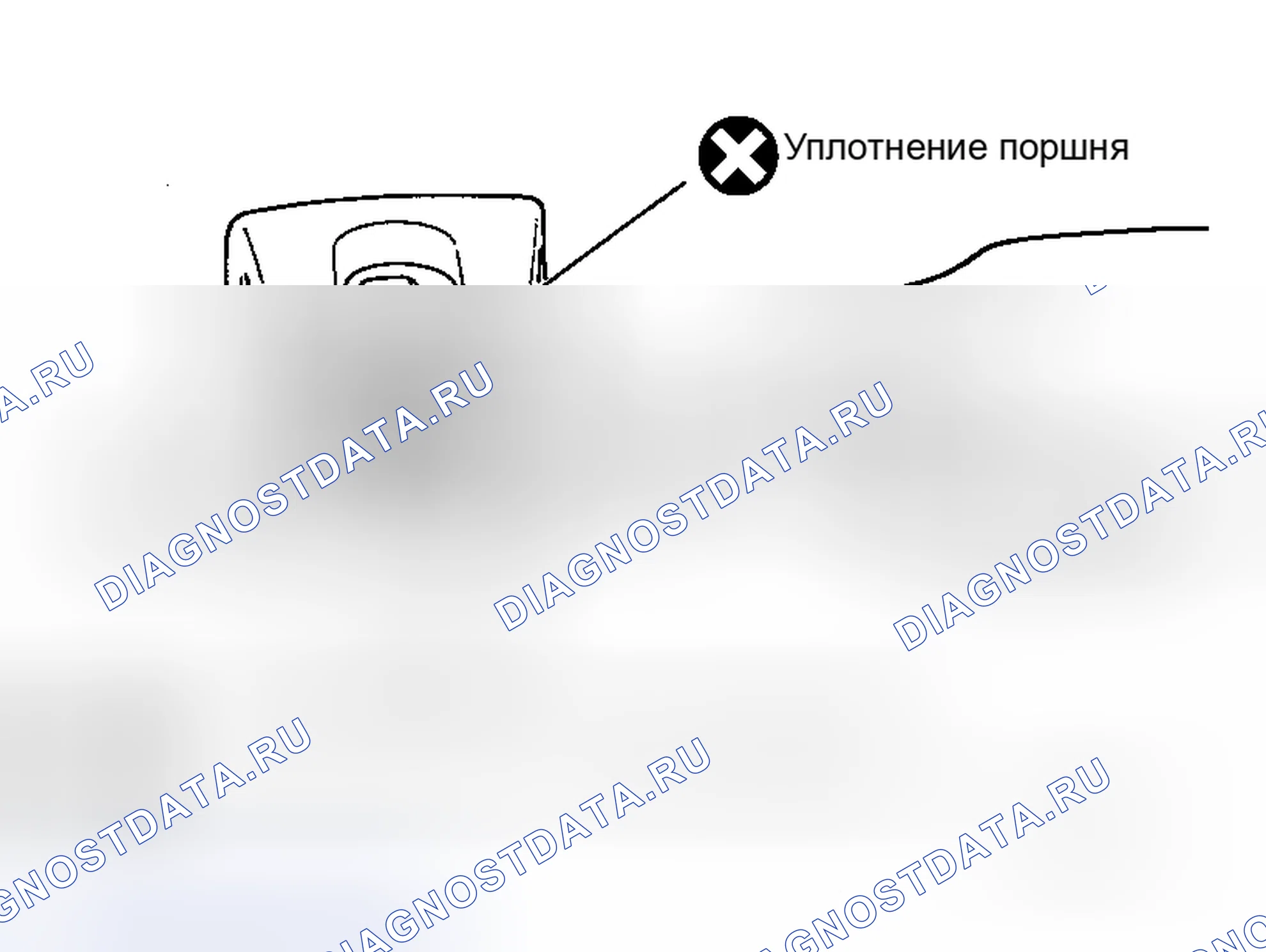 Рис. 26. Honda N-WGN I