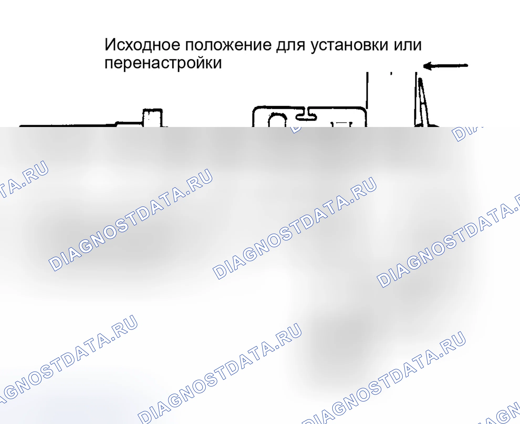 Рис. 3: РЕГУЛИРОВКА ТЕМПЕРАТУРНОГО КАБЕЛЯ. Ford Econoline E150 