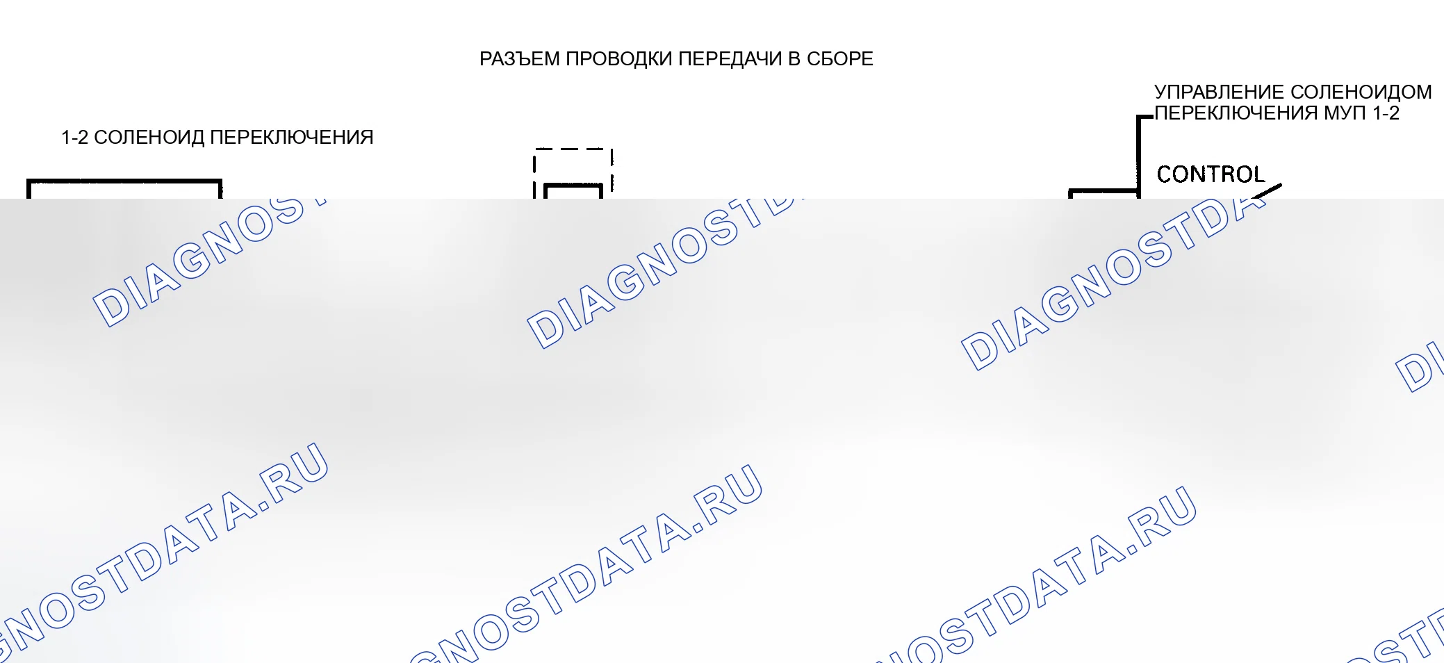 Рис. 251: Код 82 Схема (все модели) Передача 1-2 Ошибка. GMC C3500 HD 