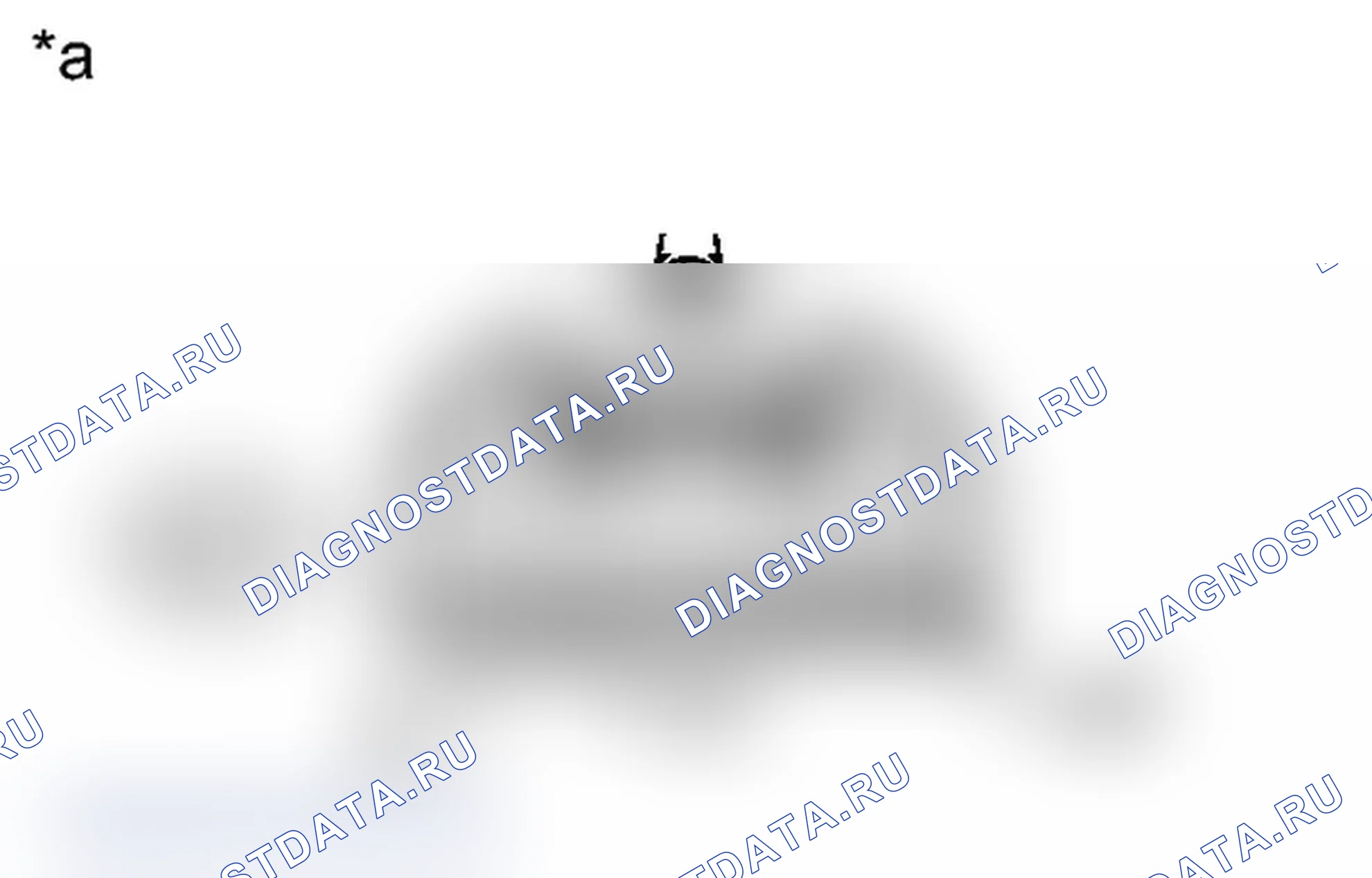 Рис. 256: ПОРЯДОК ВЫПОЛНЕНИЯ РАБОТ. Toyota Land Cruiser 200 рестайлинг