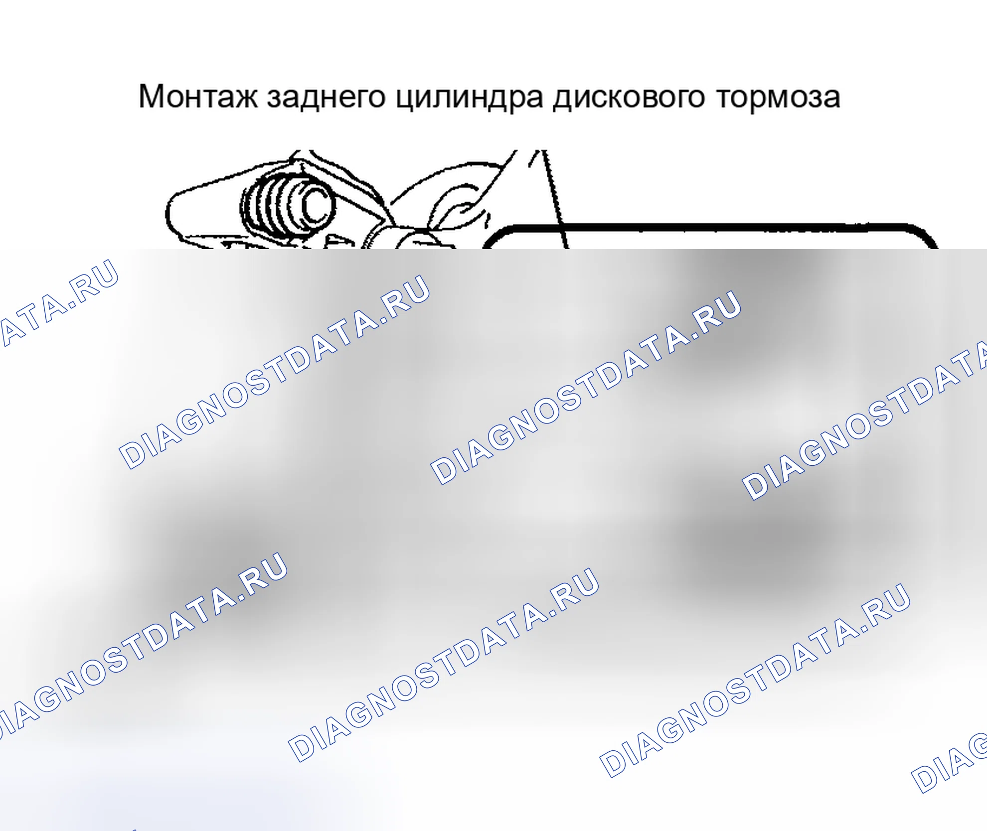 Рис. 74. Toyota Highlander I рестайлинг