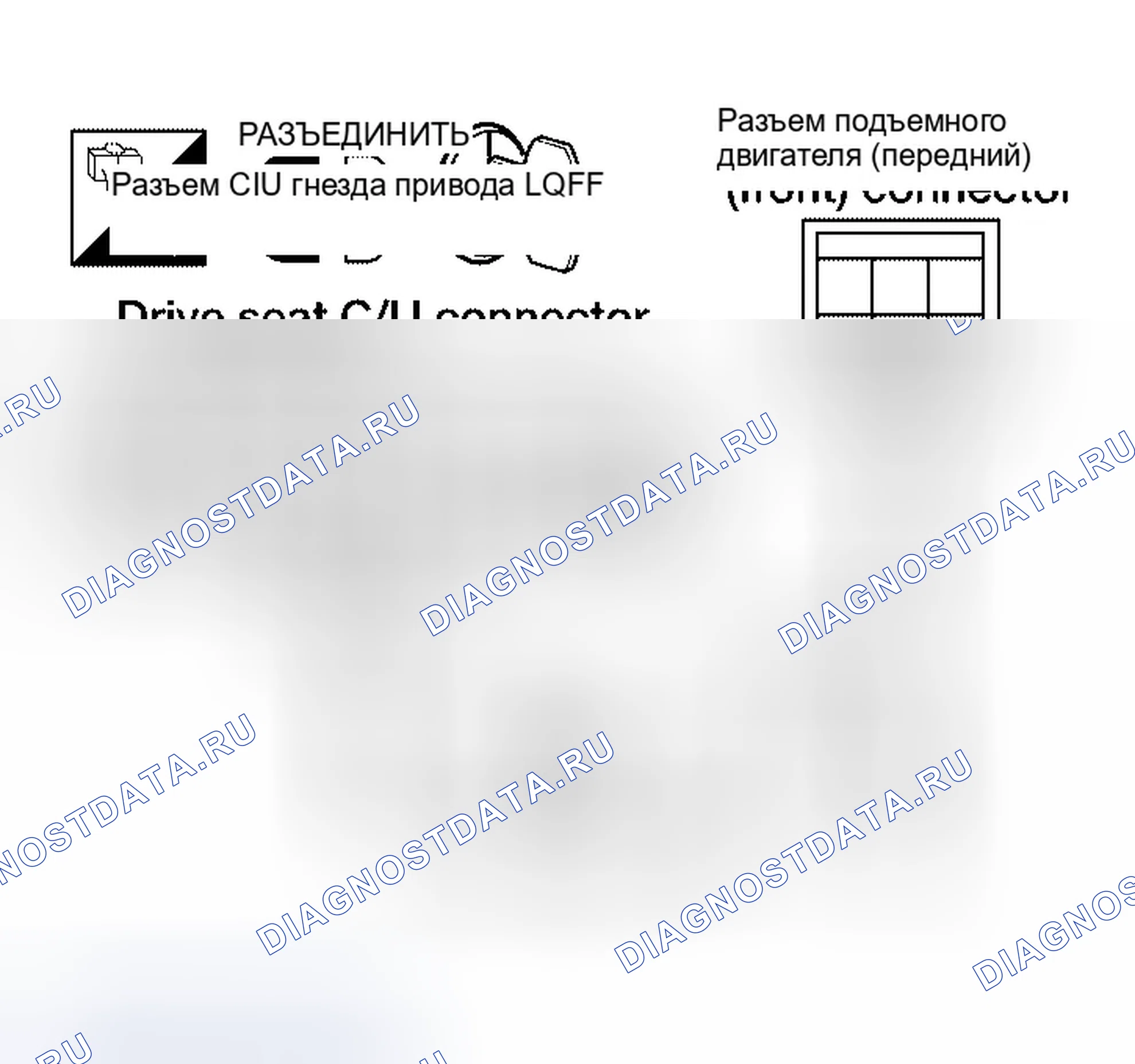 Рис. 122. Infiniti QX56 I
