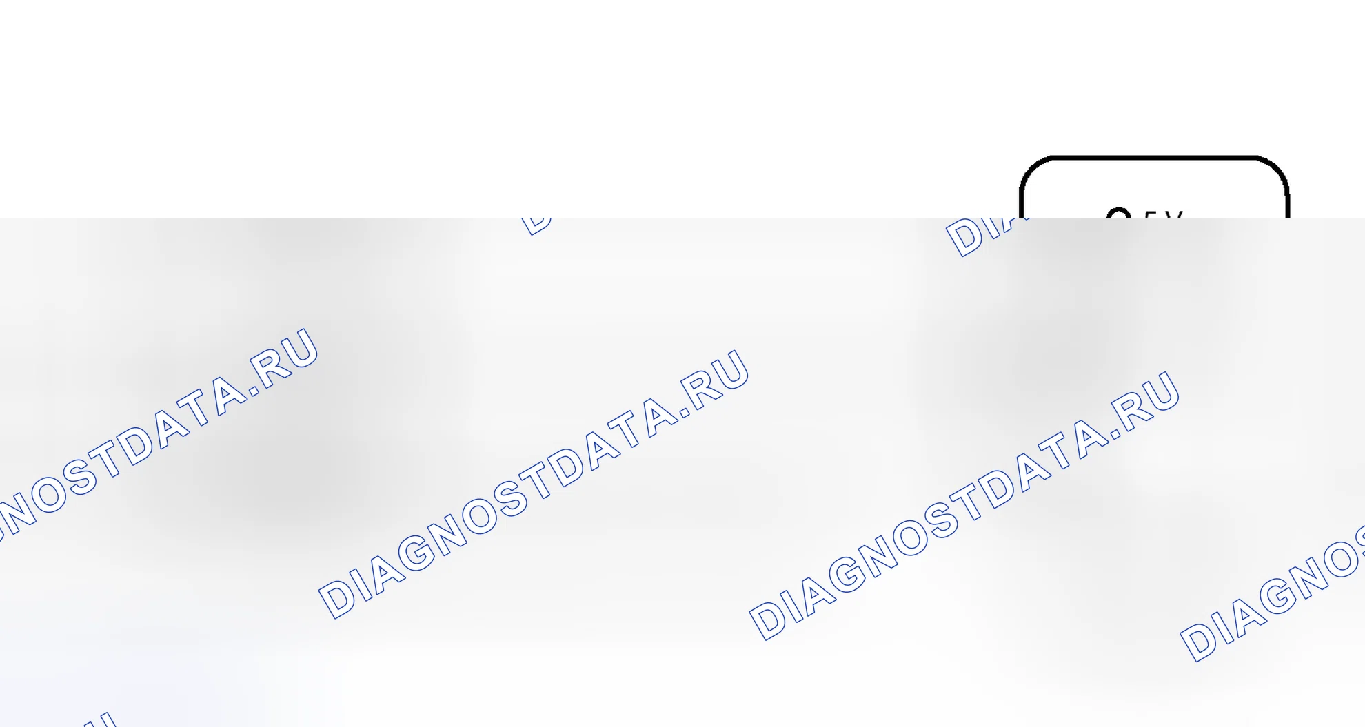 Рис. 145: электросхема. Toyota Avalon XX40