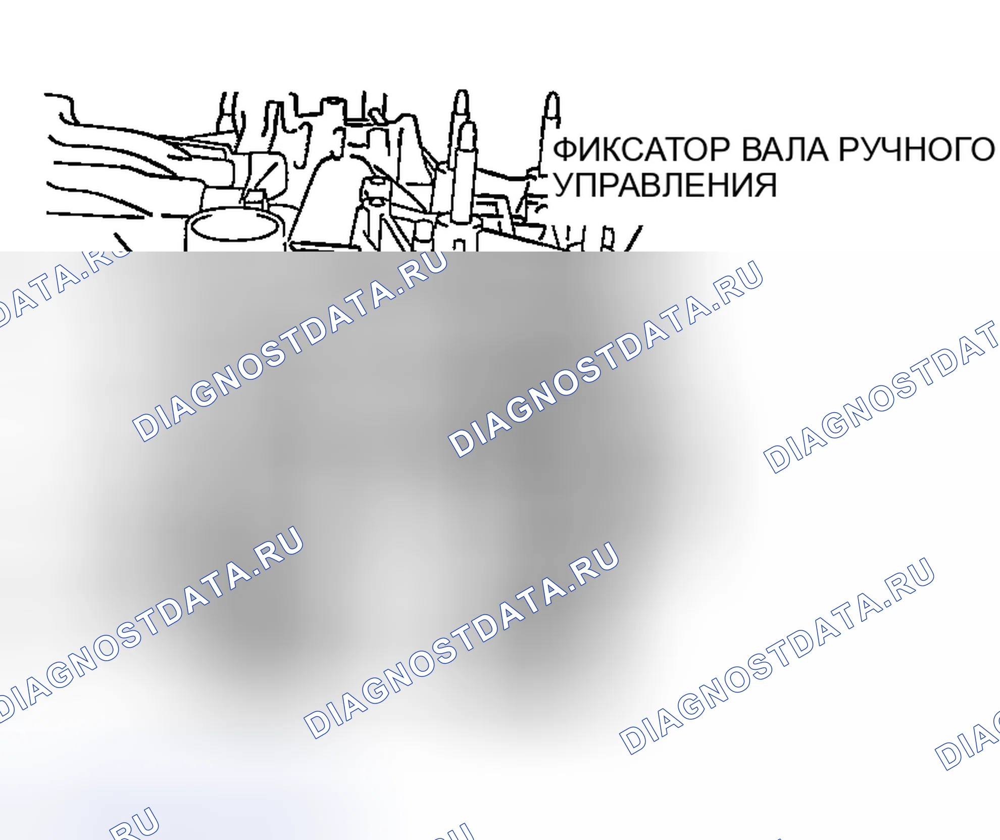 Рис. 2184. Honda Edix I