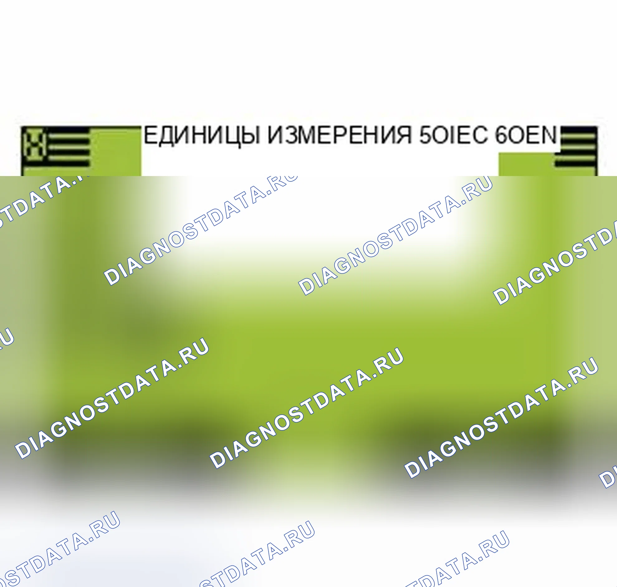 Рис. 10. Jaguar XKR II рестайлинг