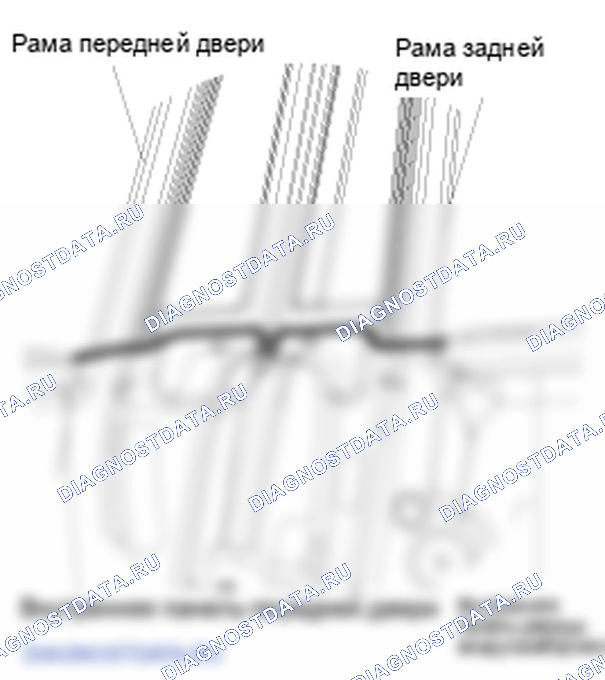 Дверь. Hyundai Elantra V рестайлинг