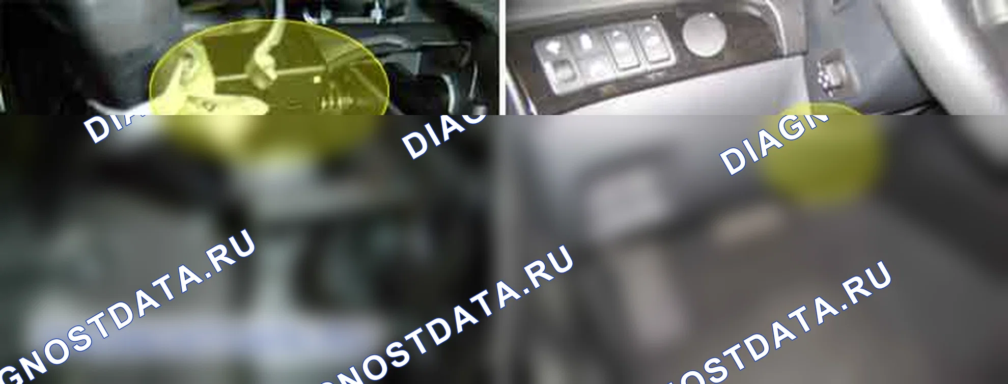 P0703: Неисправность цепи выключателя стоп-сигнала (тормоза). Hyundai Genesis BH