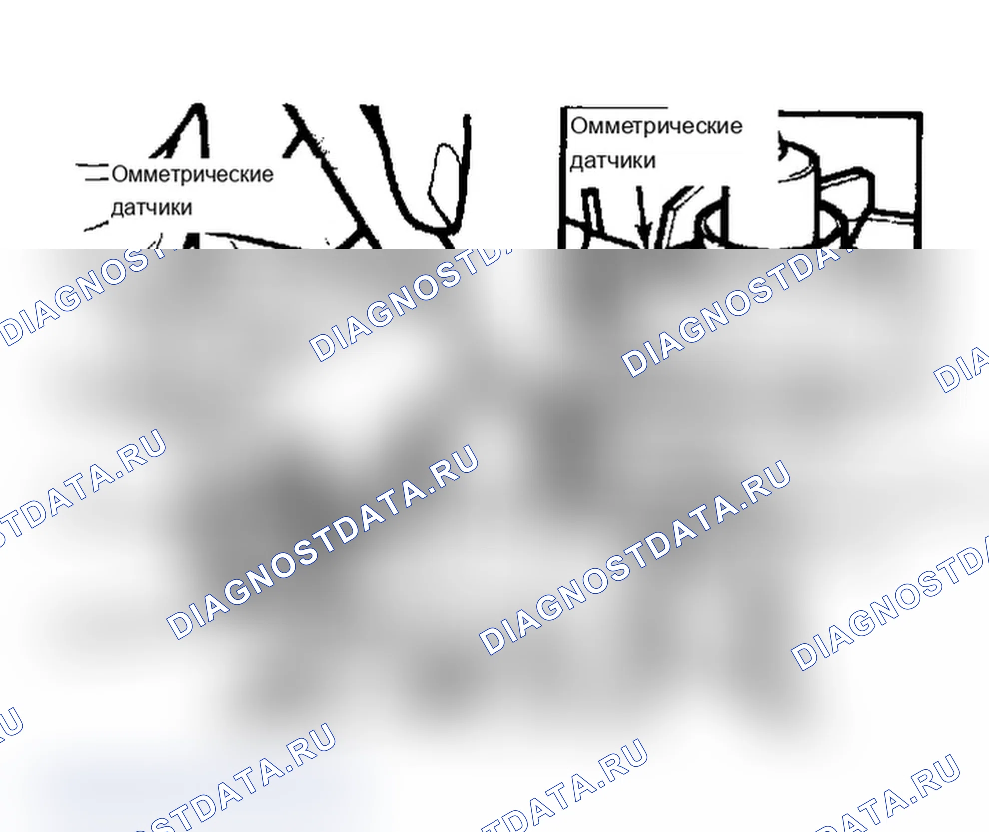 Рис. 6. Dodge Grand Caravan I