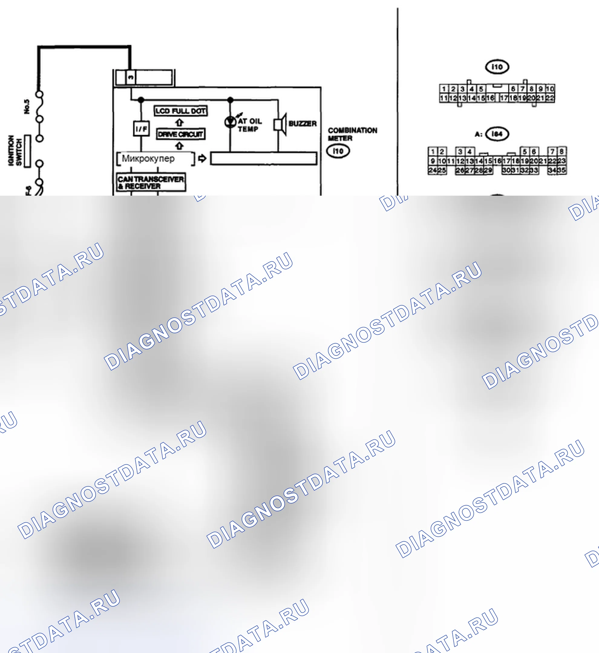 Рис. 701: электросхема. Subaru Outback BP рестайлинг