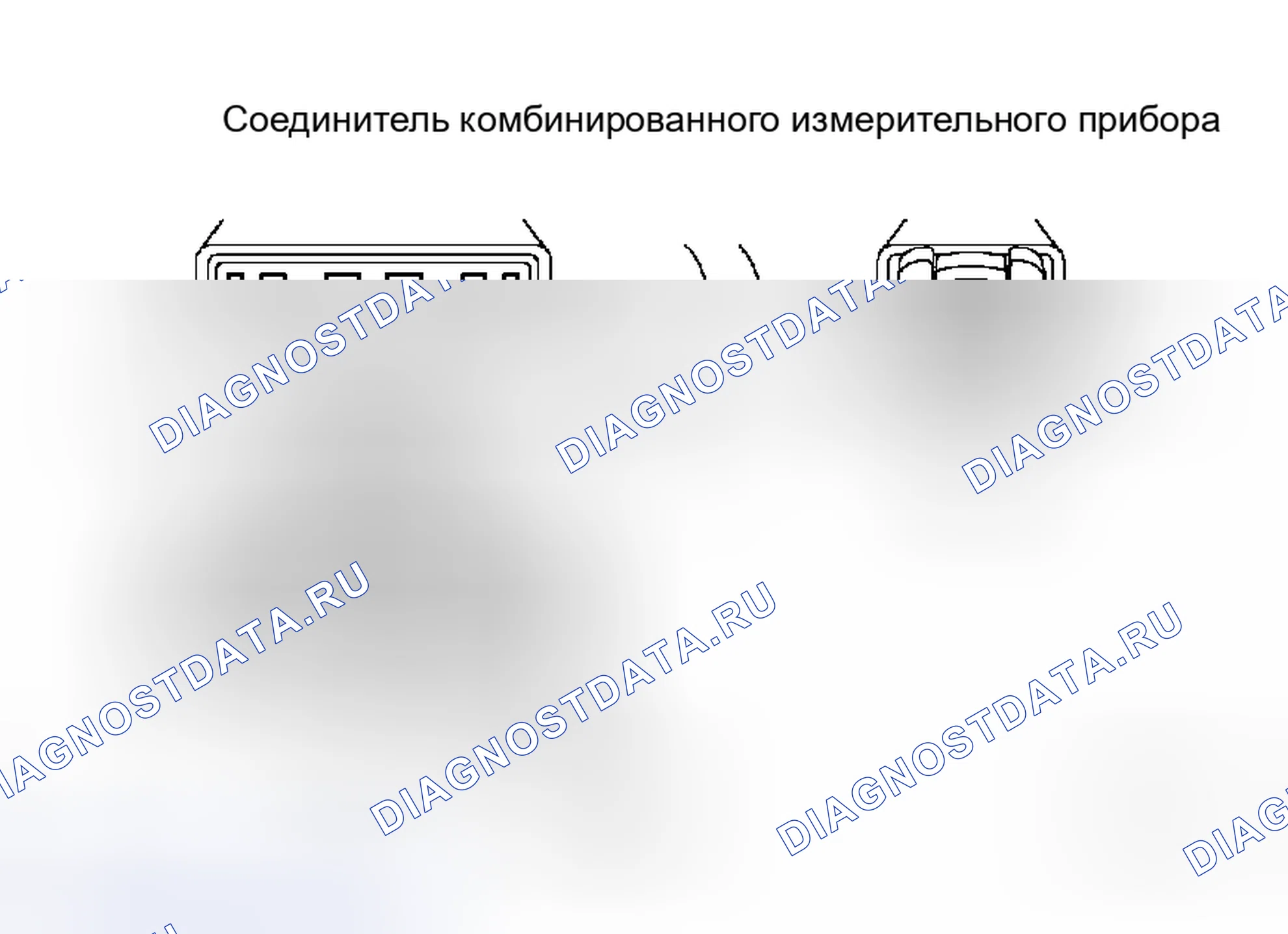 Рис. 109. Toyota Tacoma II