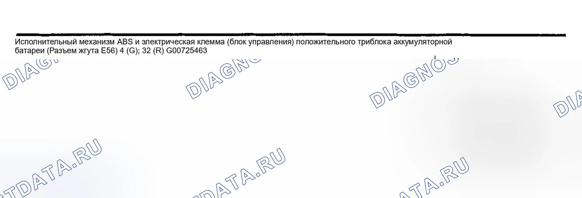 Рис. 65. Infiniti FX45 I