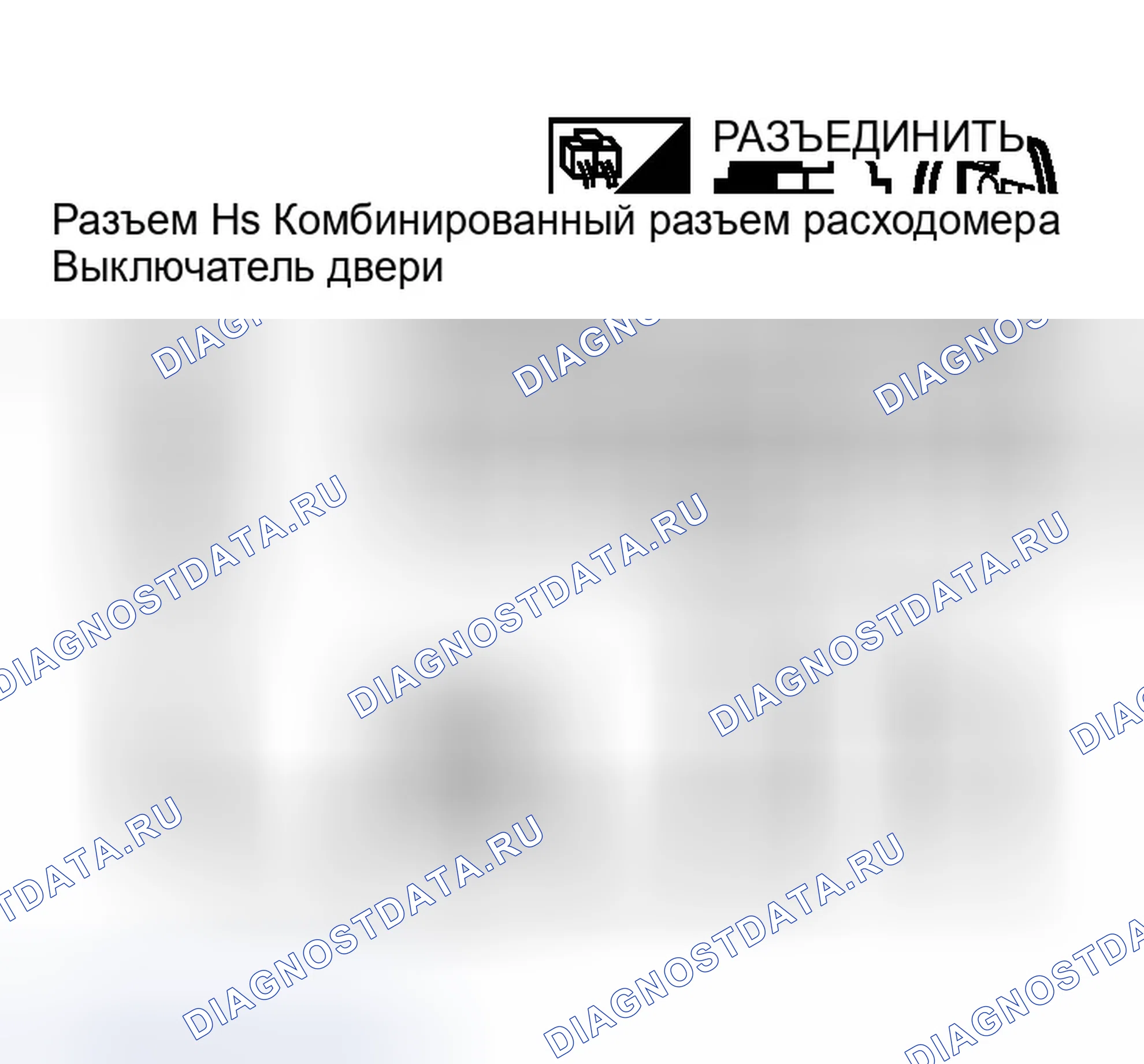 Рис. 144. Infiniti G35 III