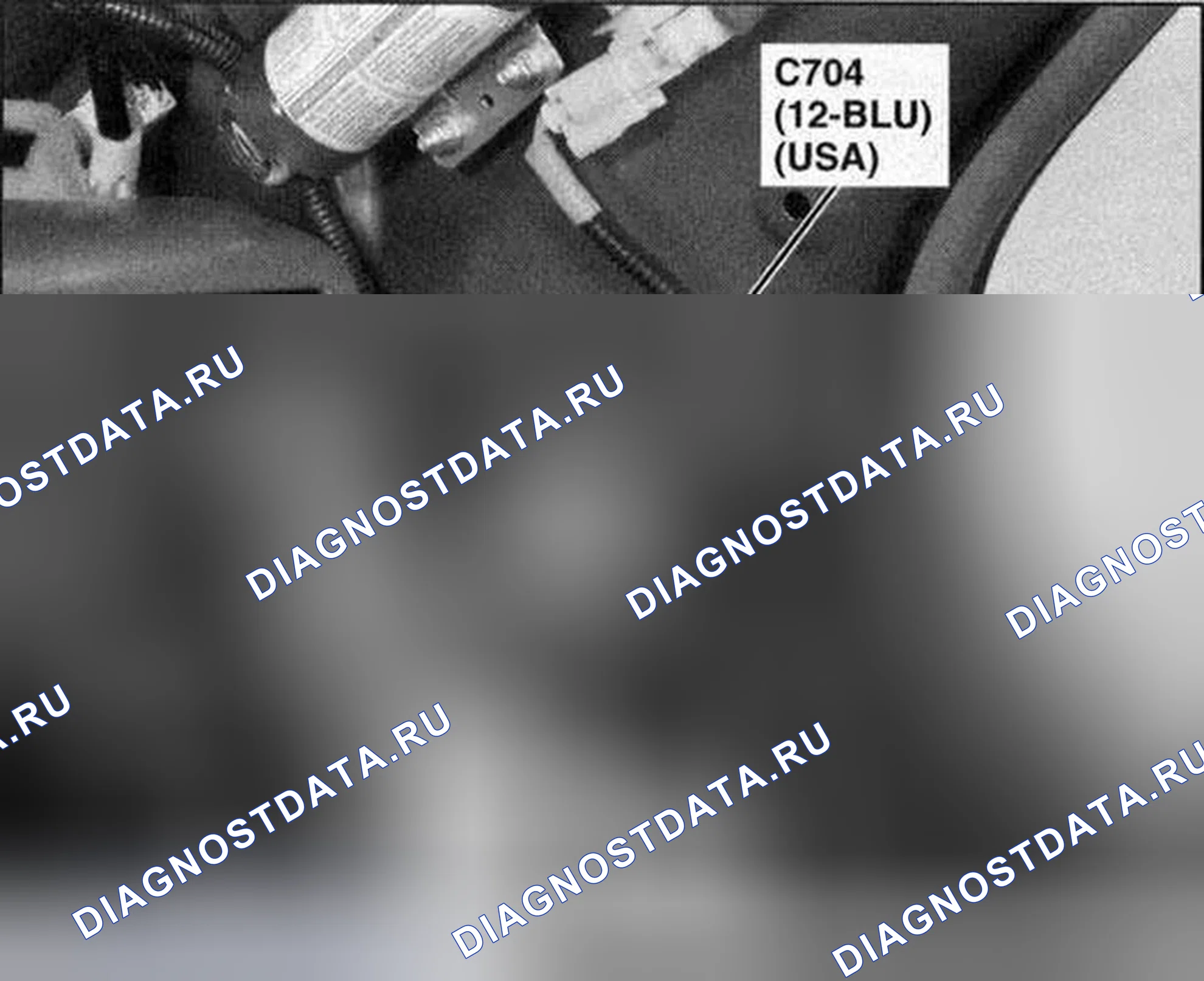 Рис. 108. Honda Accord VII рестайлинг