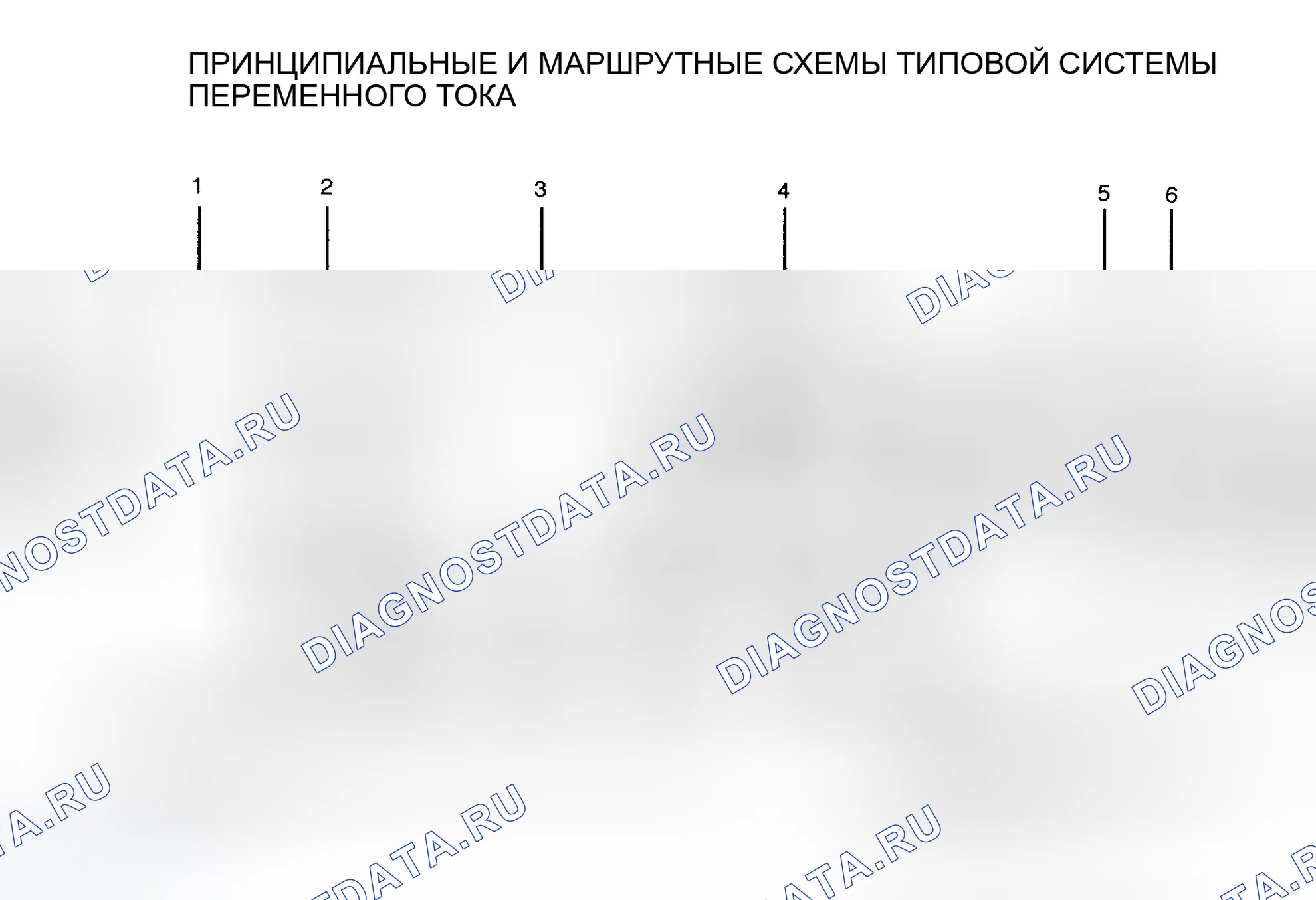 Рис. 53: ТЕХНОЛОГИЧЕСКИЕ СХЕМЫ. Daewoo Nubira II