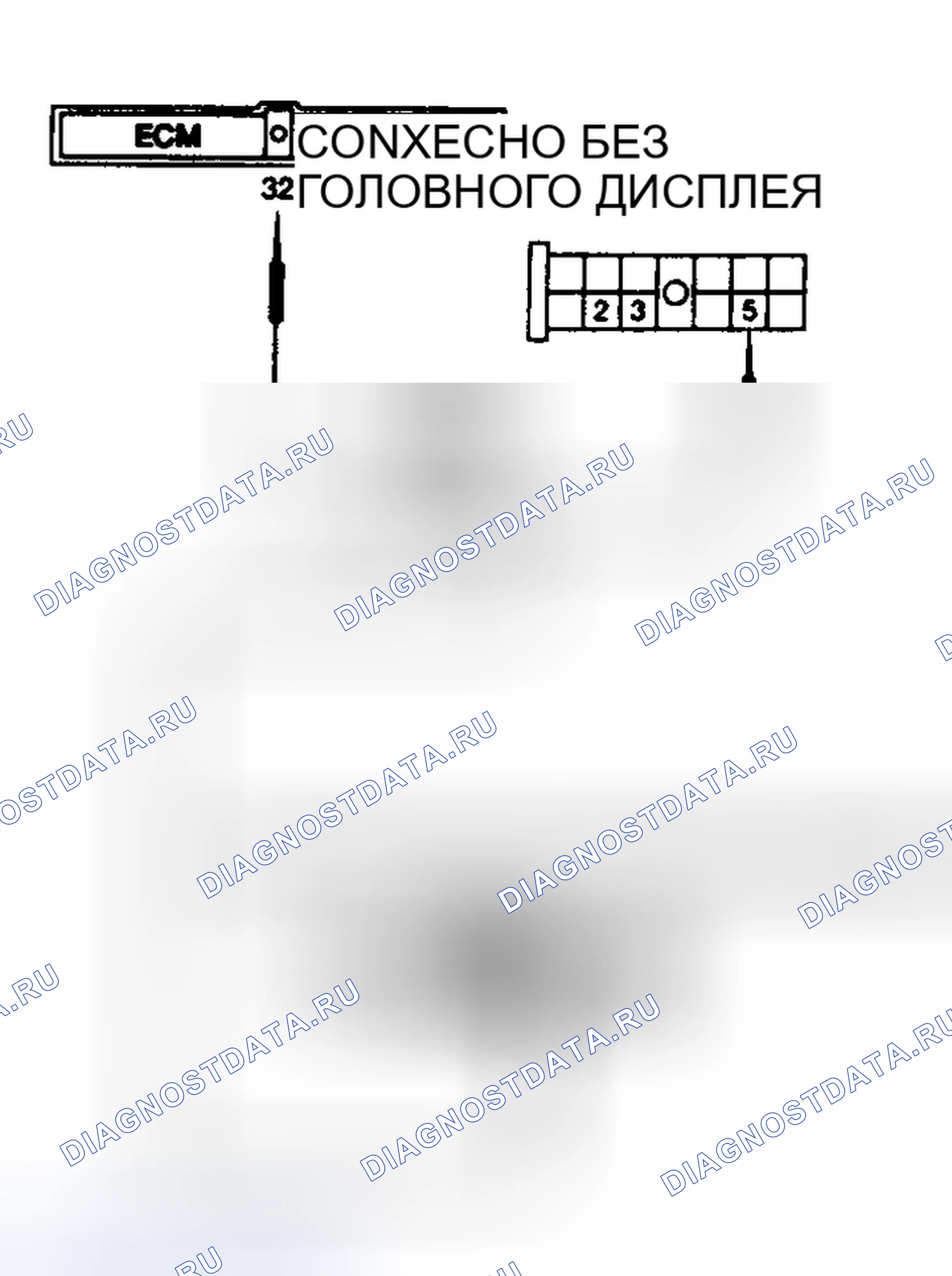 Рис. 14. Nissan Altima U13