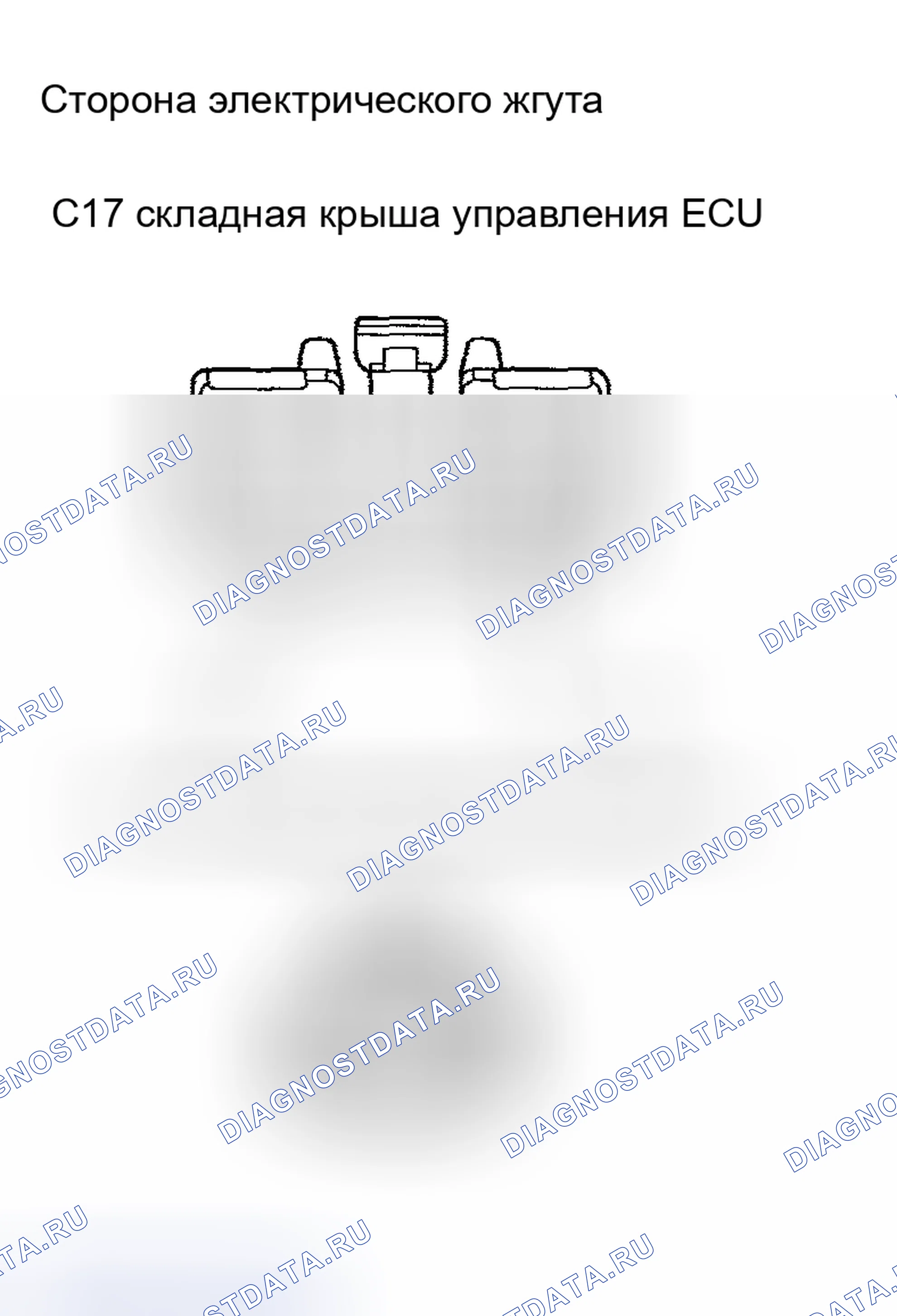 Рис. 30: ПРОЦЕДУРА КОНТРОЛЯ. Toyota Camry Solara II