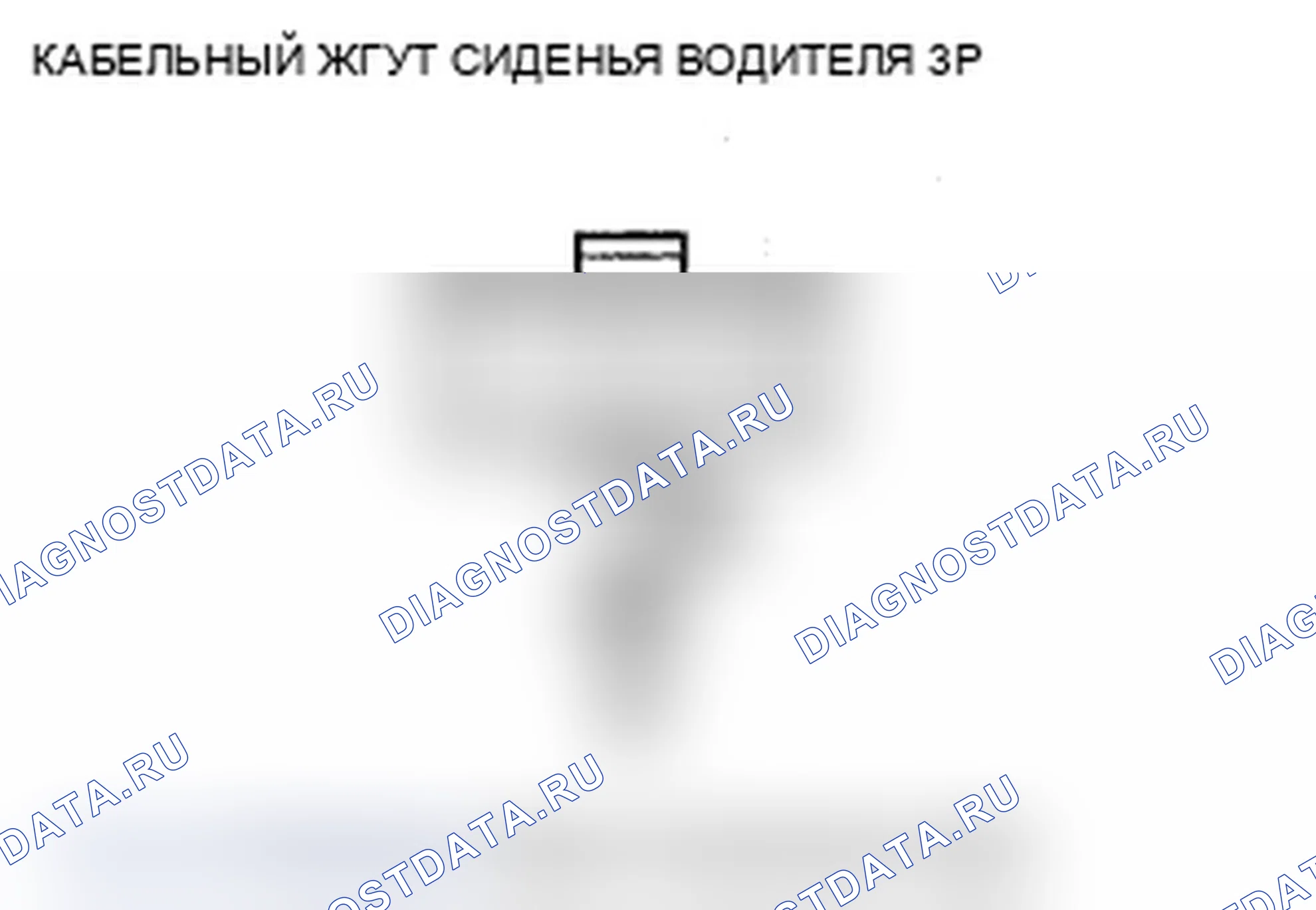 Рис. 162. Acura MDX II рестайлинг