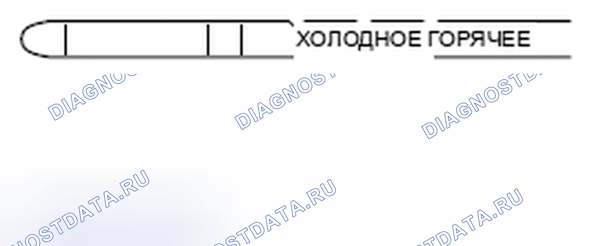 Рис. 39. Mitsubishi Lancer Ralliart X