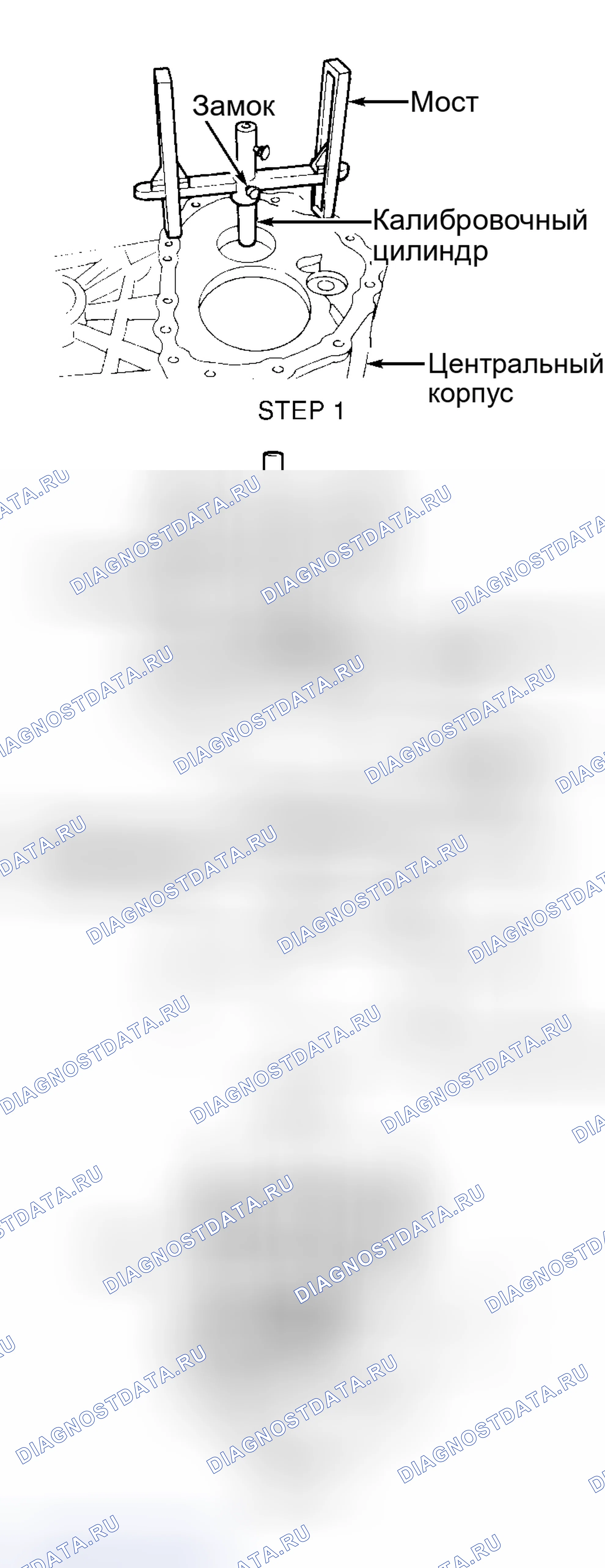 Рис. 9. Nissan Pathfinder I