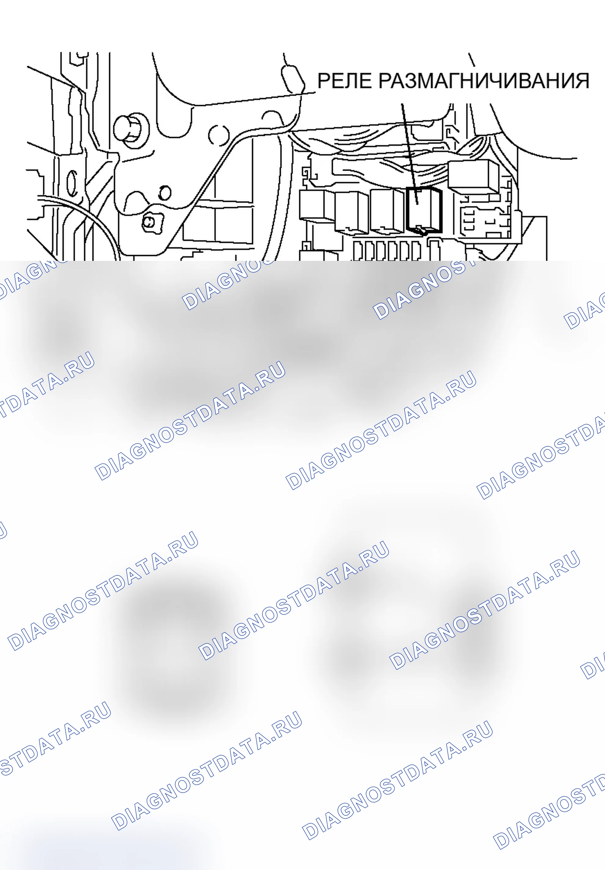 Рис. 190. Mitsubishi Lancer Evolution IX
