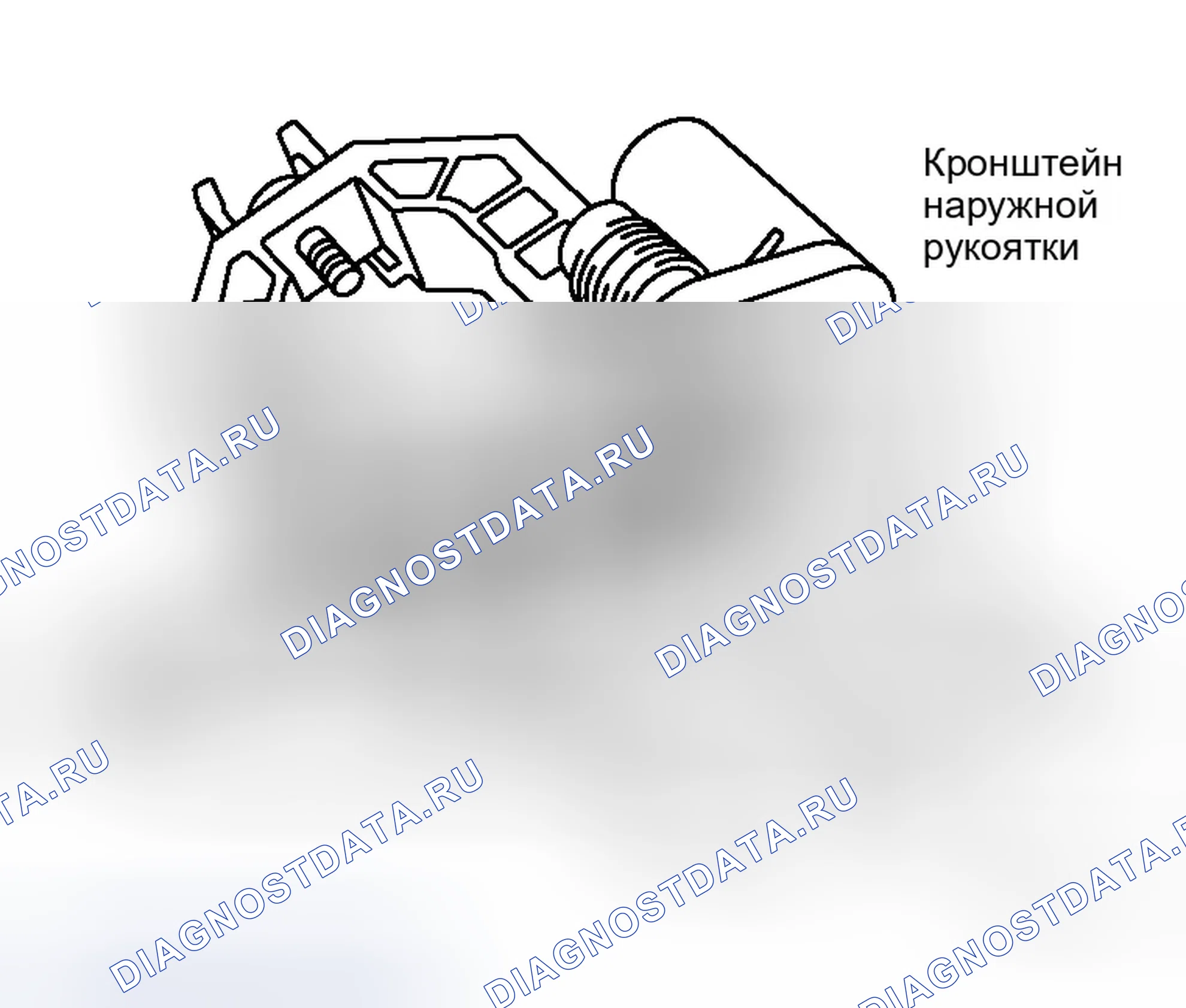 Рис. 932. Infiniti G35 III