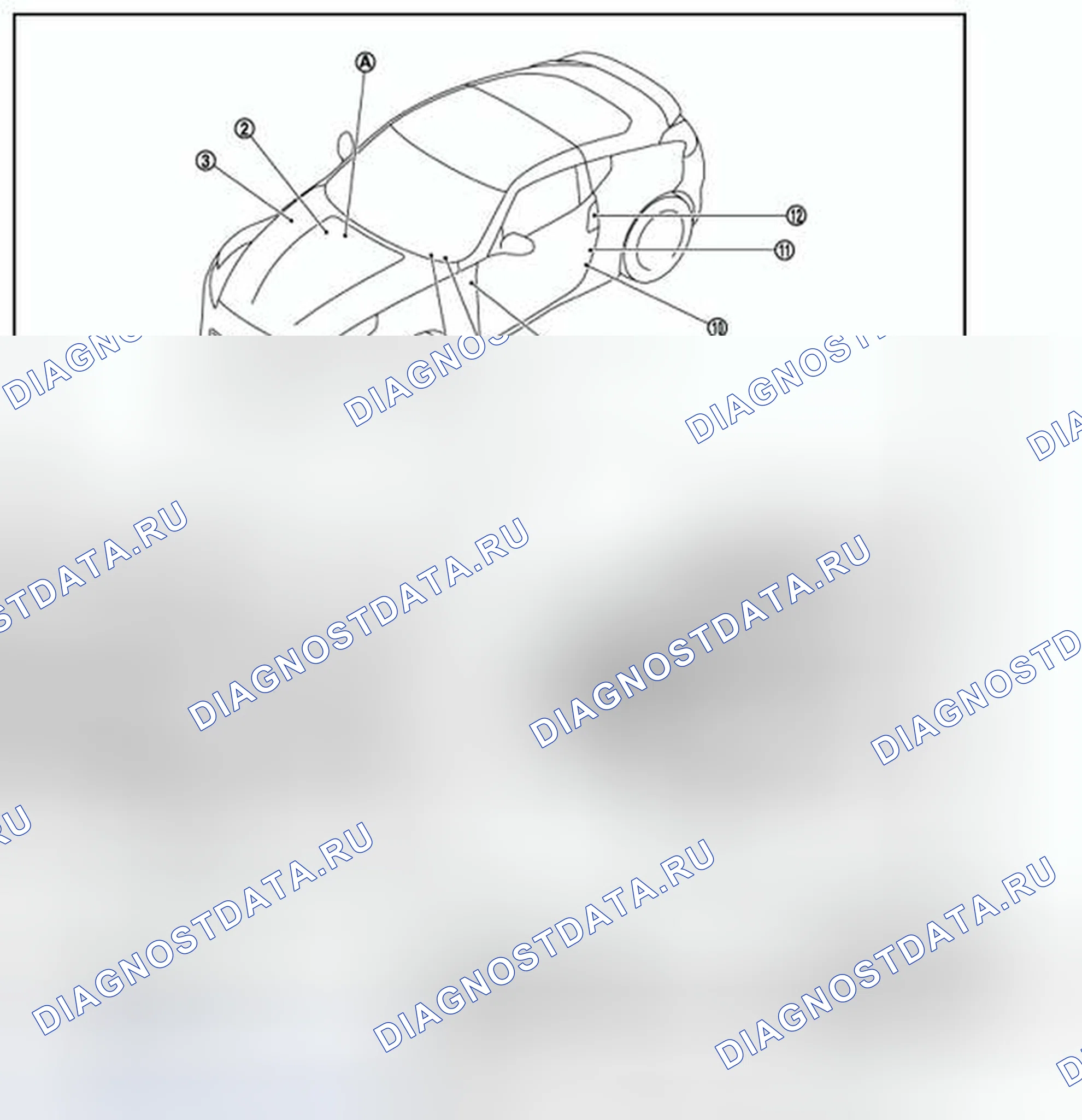 Рис. 11: ФУНКЦИЯ ОТКРЫТИЯ ЗАДНЕЙ ДВЕРИ: Расположение компонентов. Honda MDX I