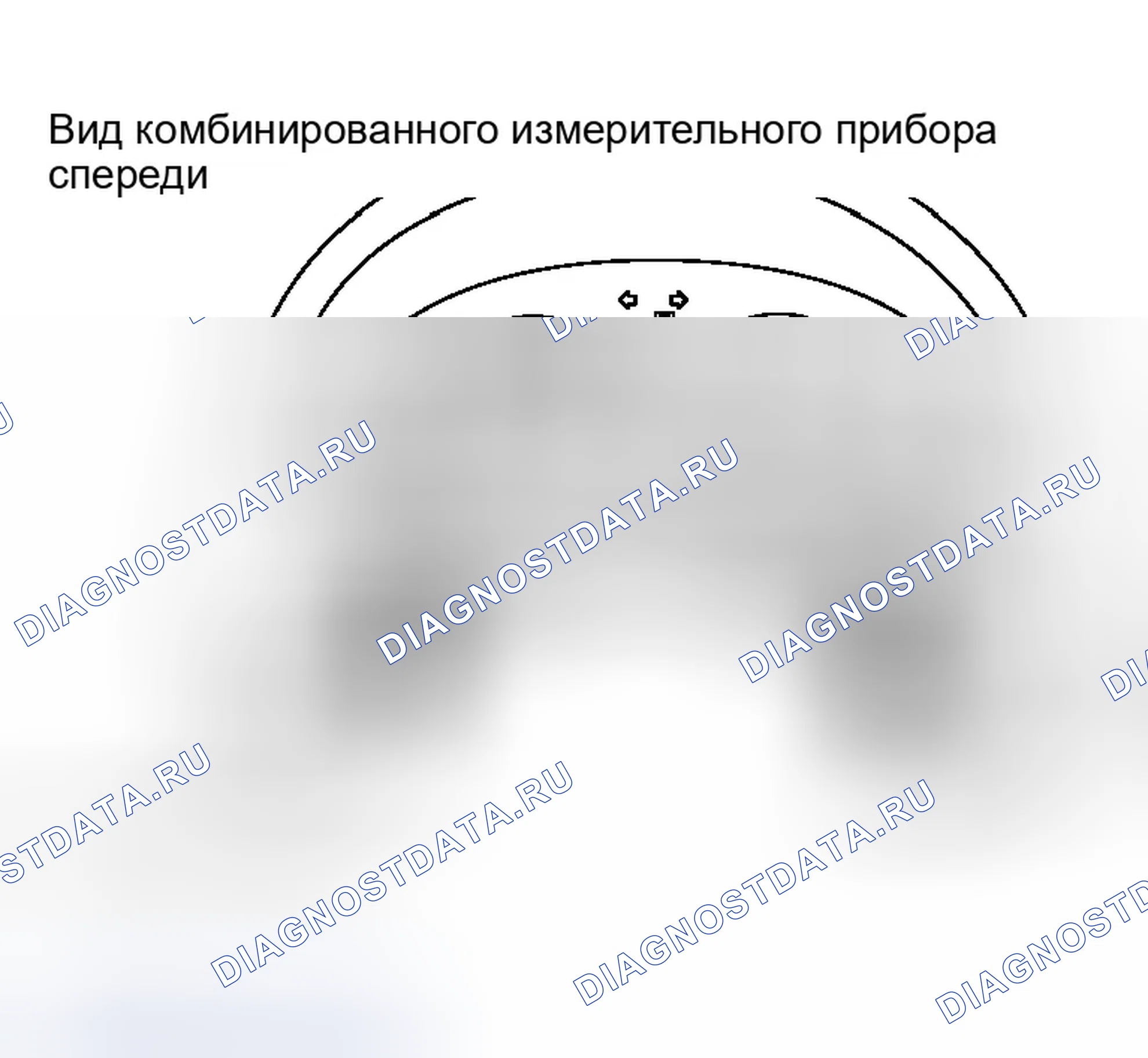 Рис. 202: ДЕМОНТАЖ. Infiniti G35 III