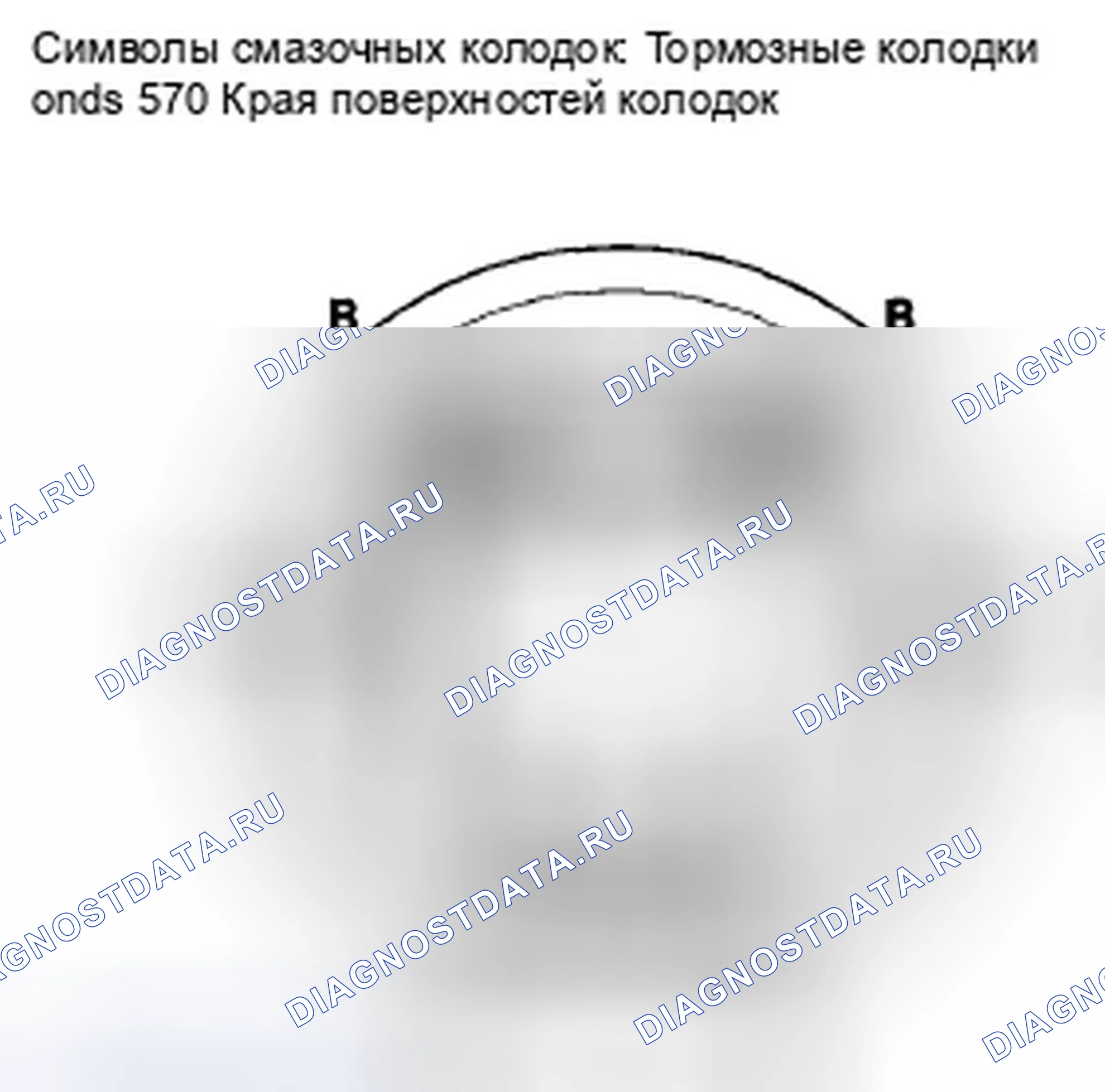 Рис. 54. Honda Insight ZE2 рестайлинг