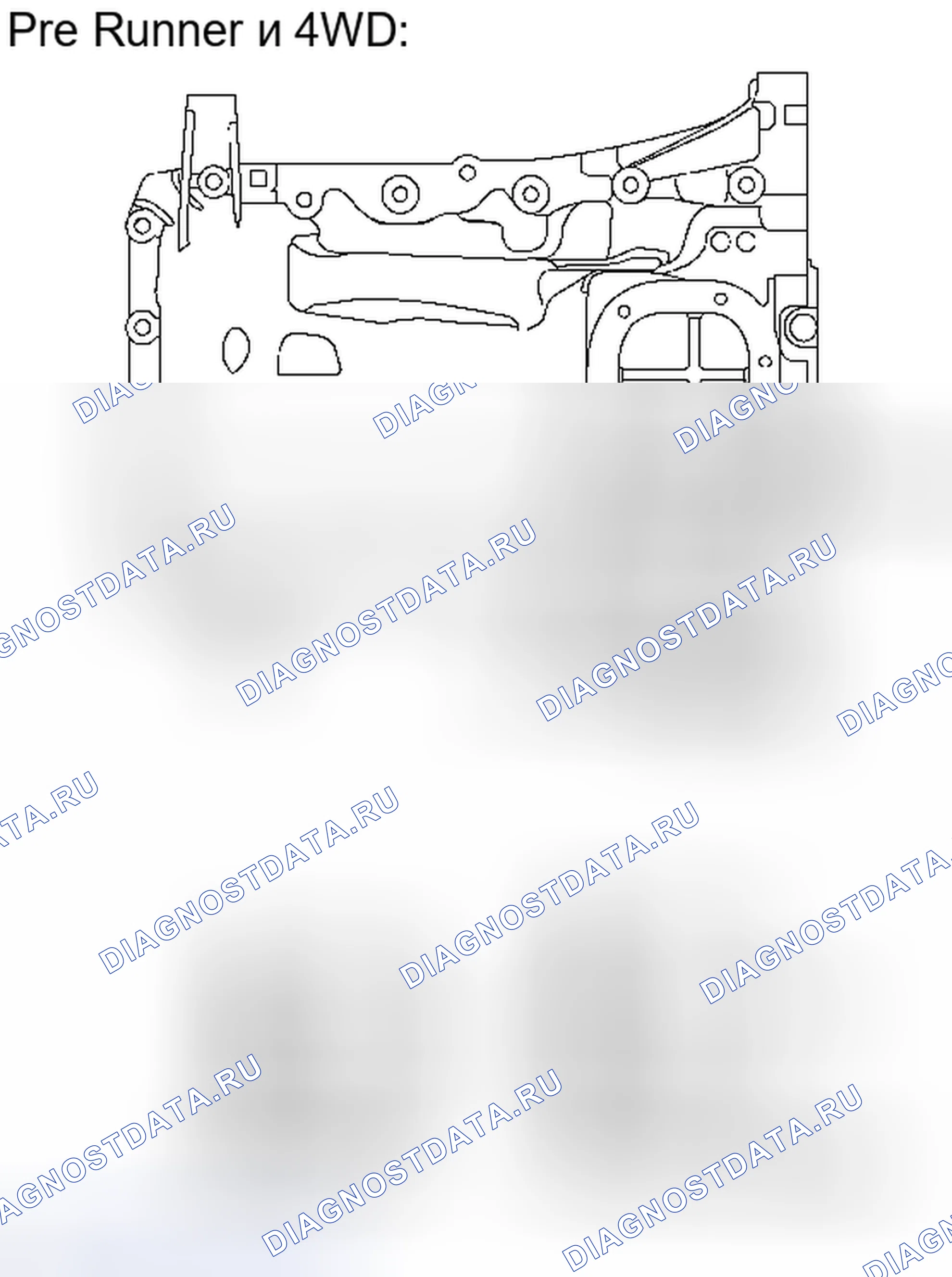 Рис. 438. Toyota Tacoma II рестайлинг