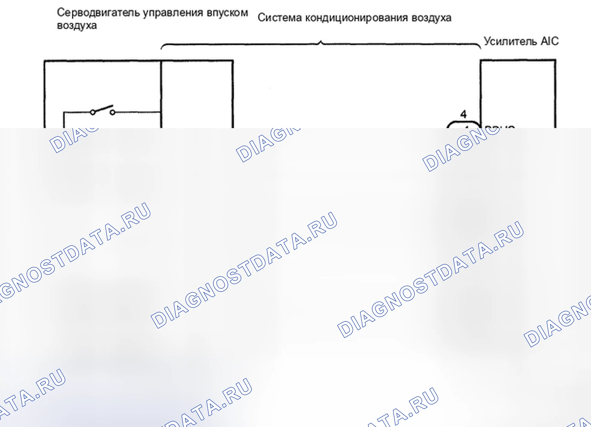 Рис. 49: электросхема. Toyota Camry XV40