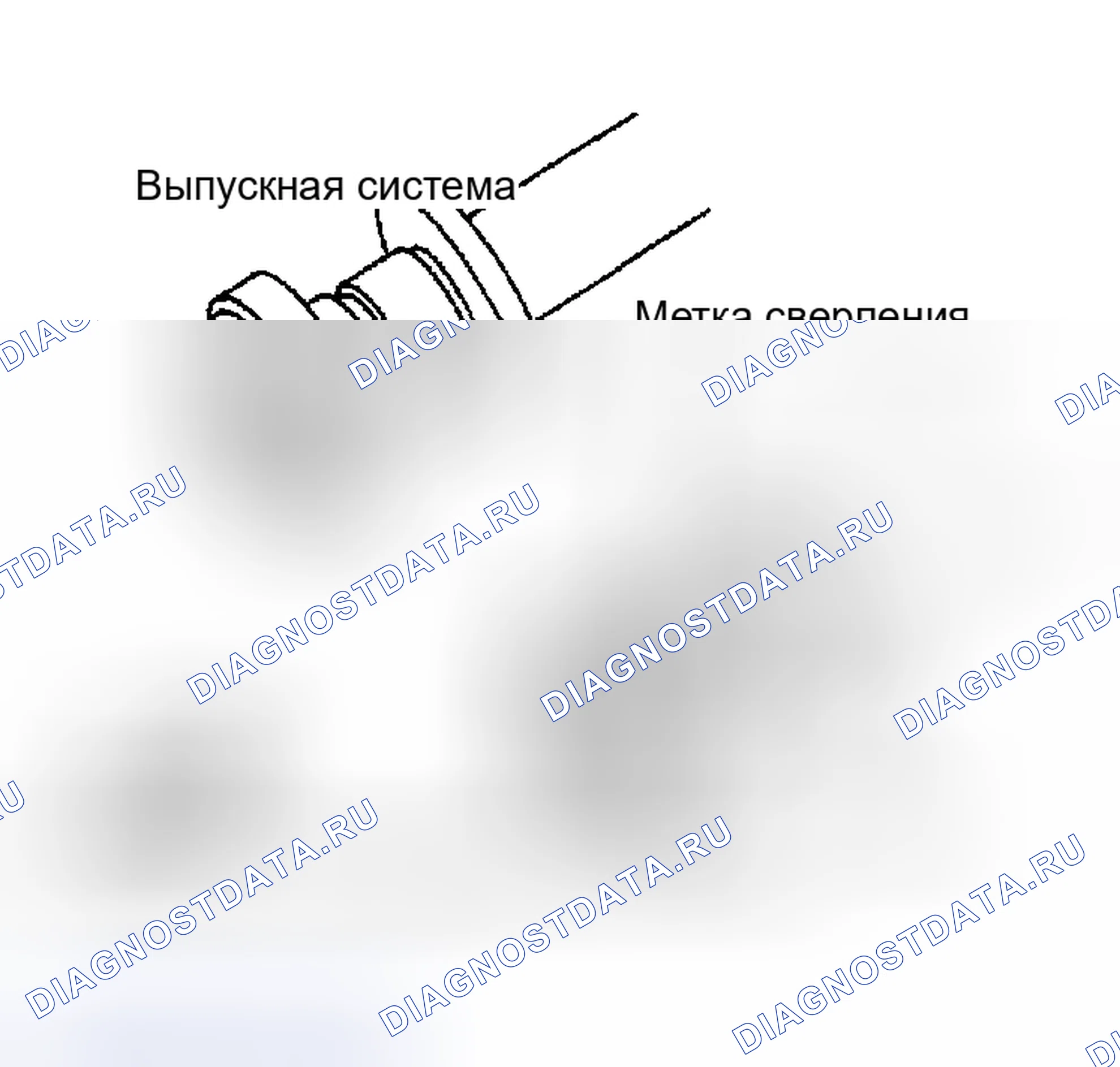 Рис. 440. Nissan Altima L31