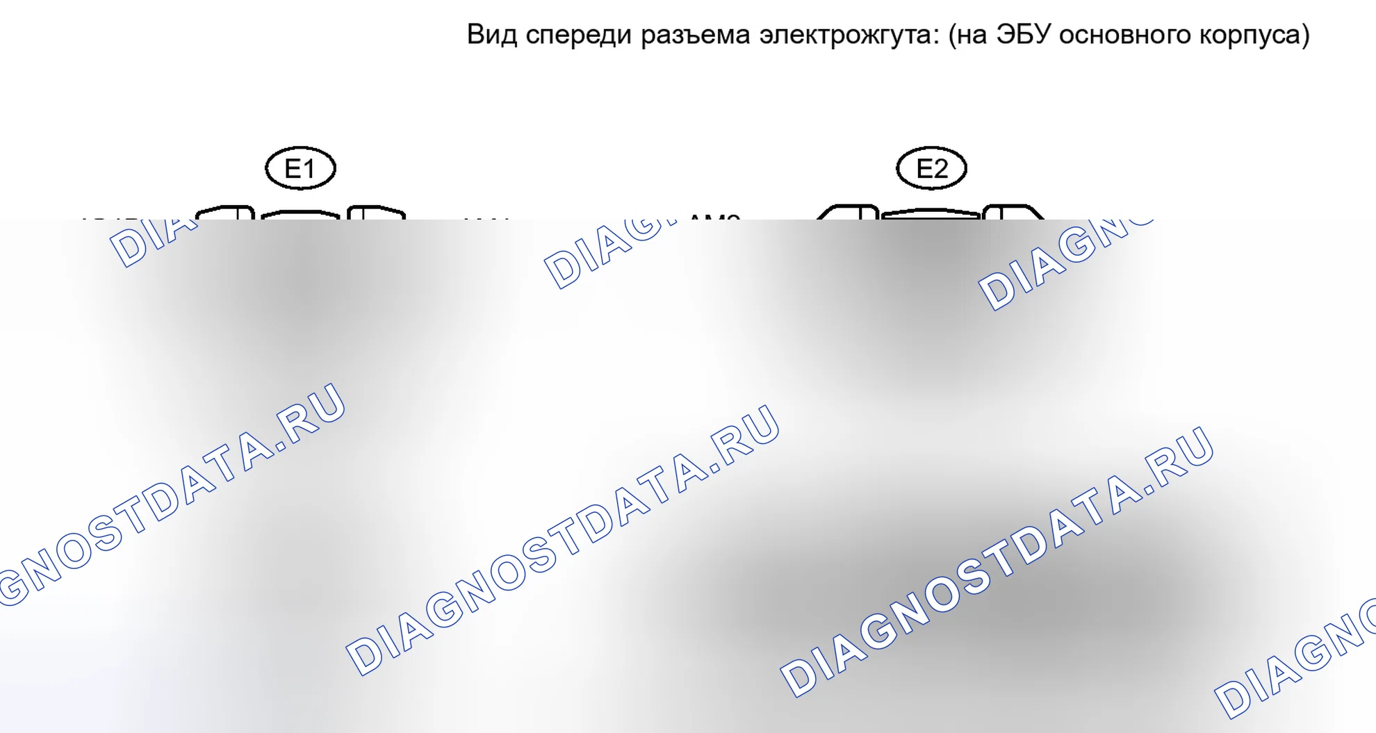 Рис. 93. Haval Xiaolong I