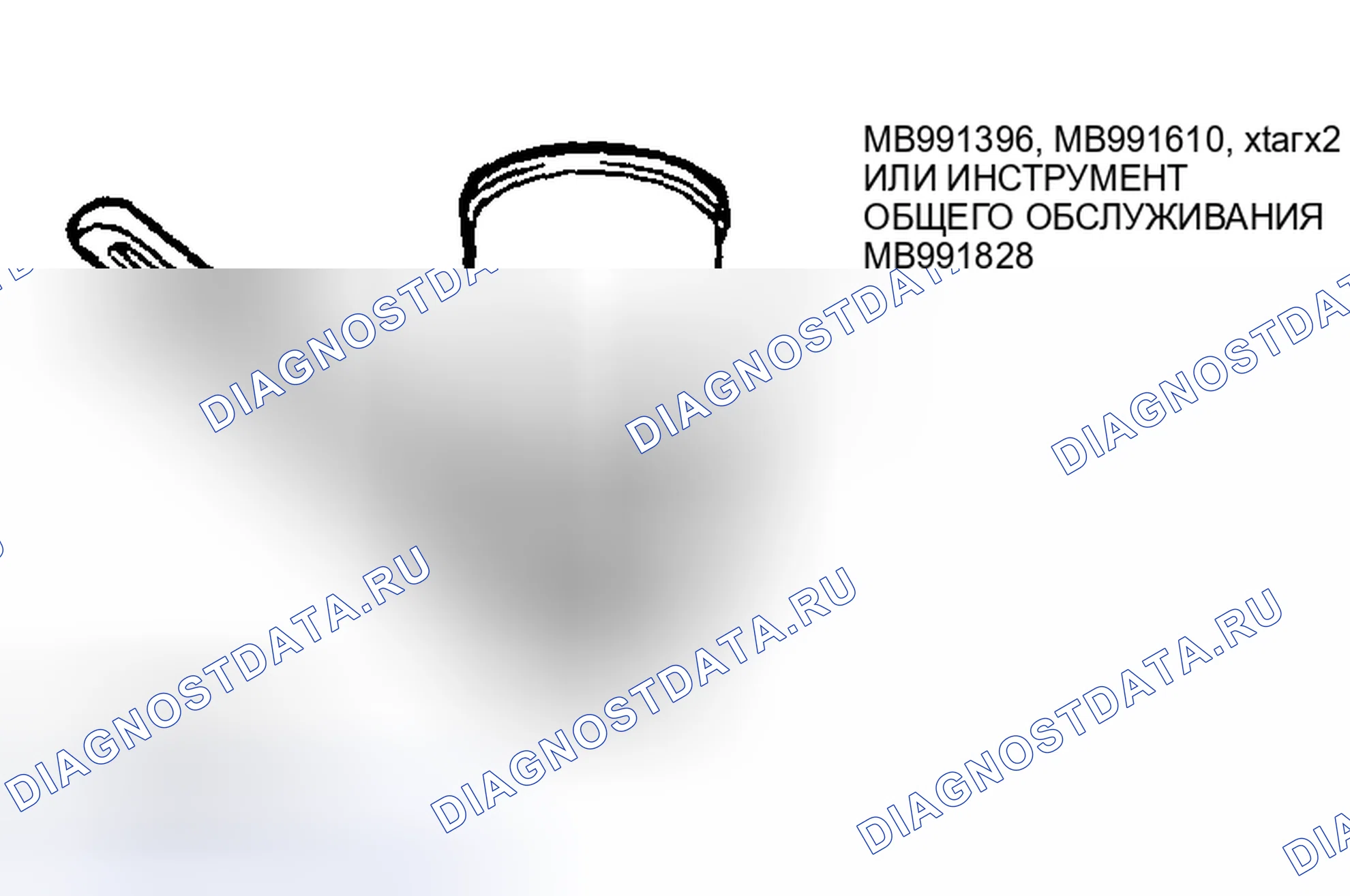 Рис. 170: ЗАМЕНА МАСЛЯНОГО ФИЛЬТРА. Mazda MX-5 NA