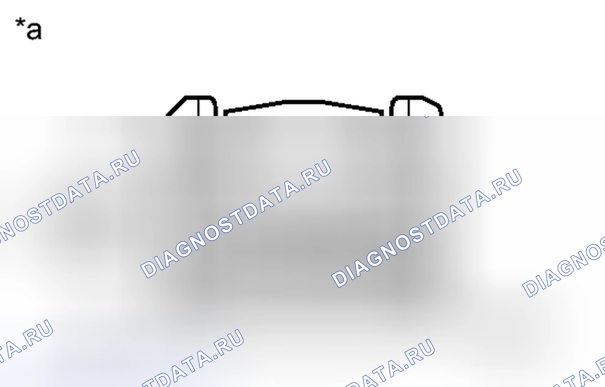 Рис. 122: ПОРЯДОК ВЫПОЛНЕНИЯ РАБОТ. Honda Accord VII