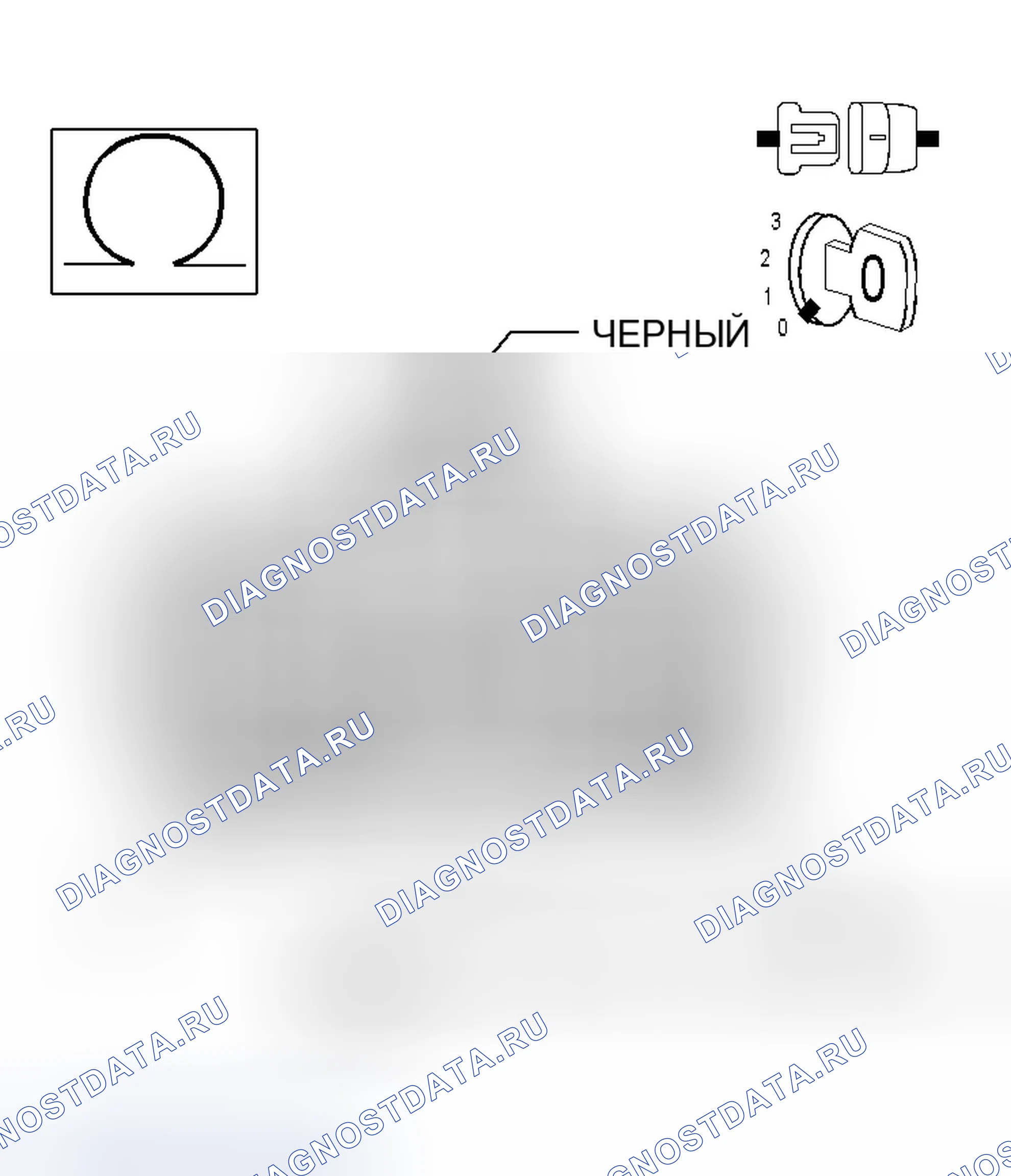 Рис. 550. Dodge Magnum I