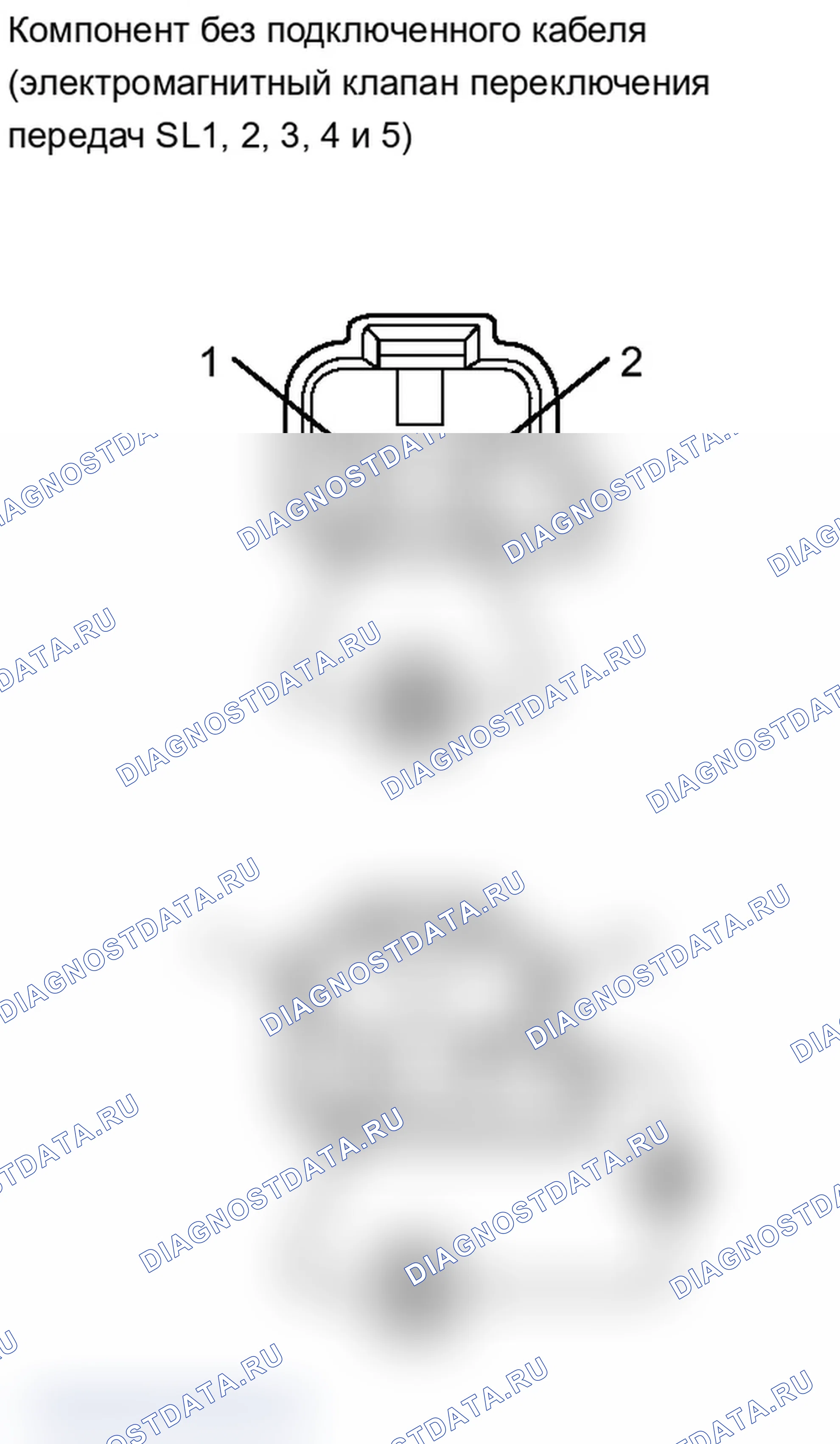 Рис. 399. Lexus IS F I