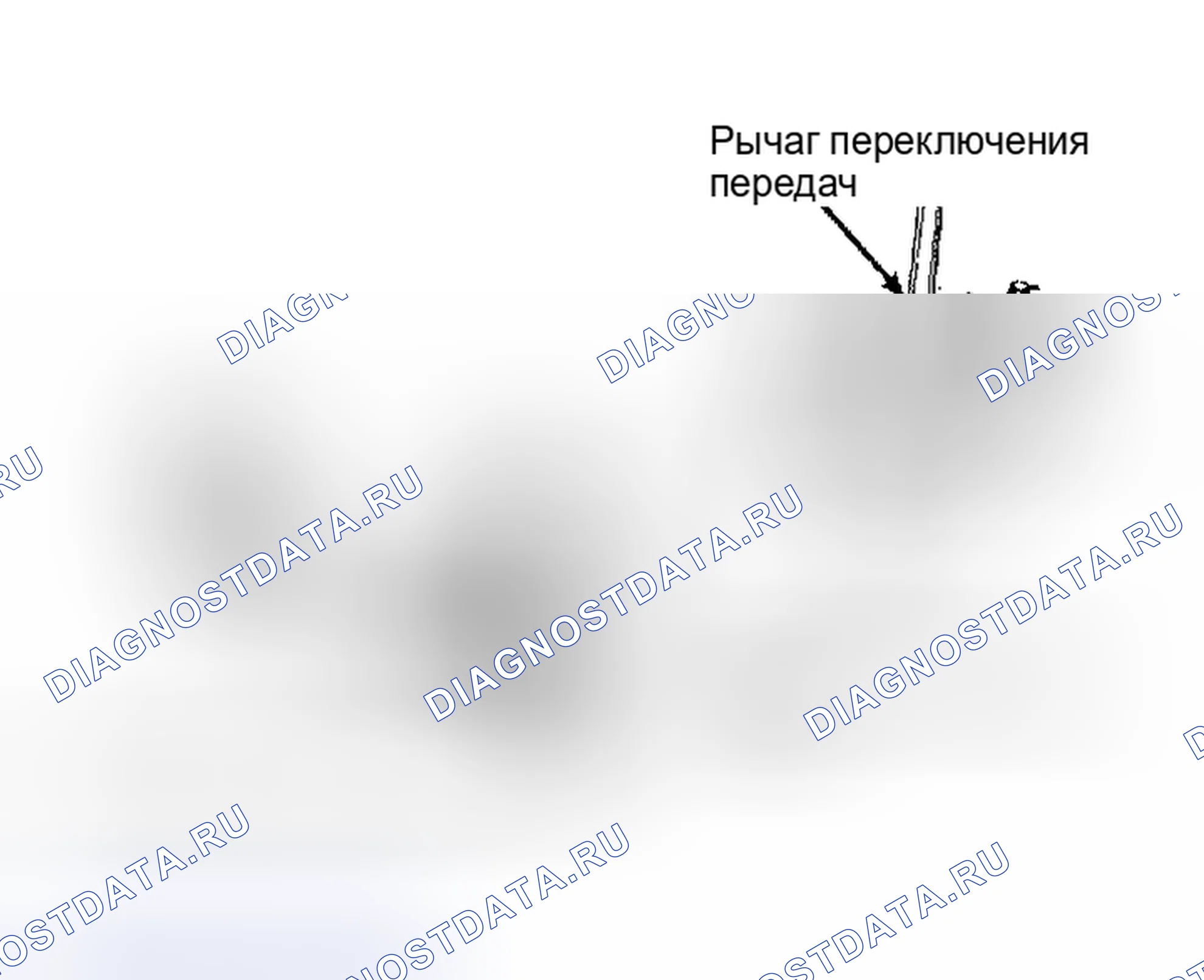 Рис. 347: Кабель переключения пола RWD (корпуса «F» и «Y»). Pontiac Sunbird III