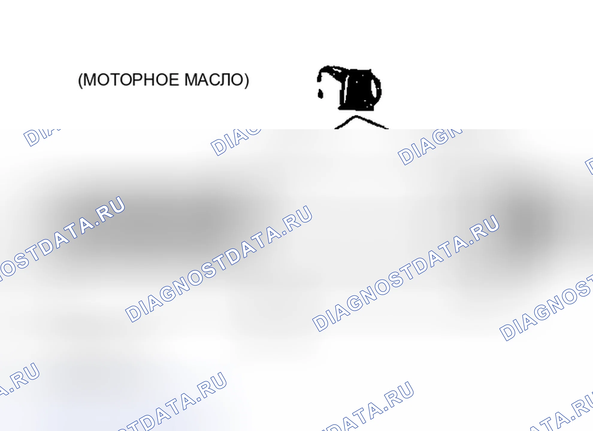 Рис. 381: > > B < < БОЛТЫ ГОЛОВКИ ЦИЛИНДРОВ В СБОРЕ /. Honda Edix I