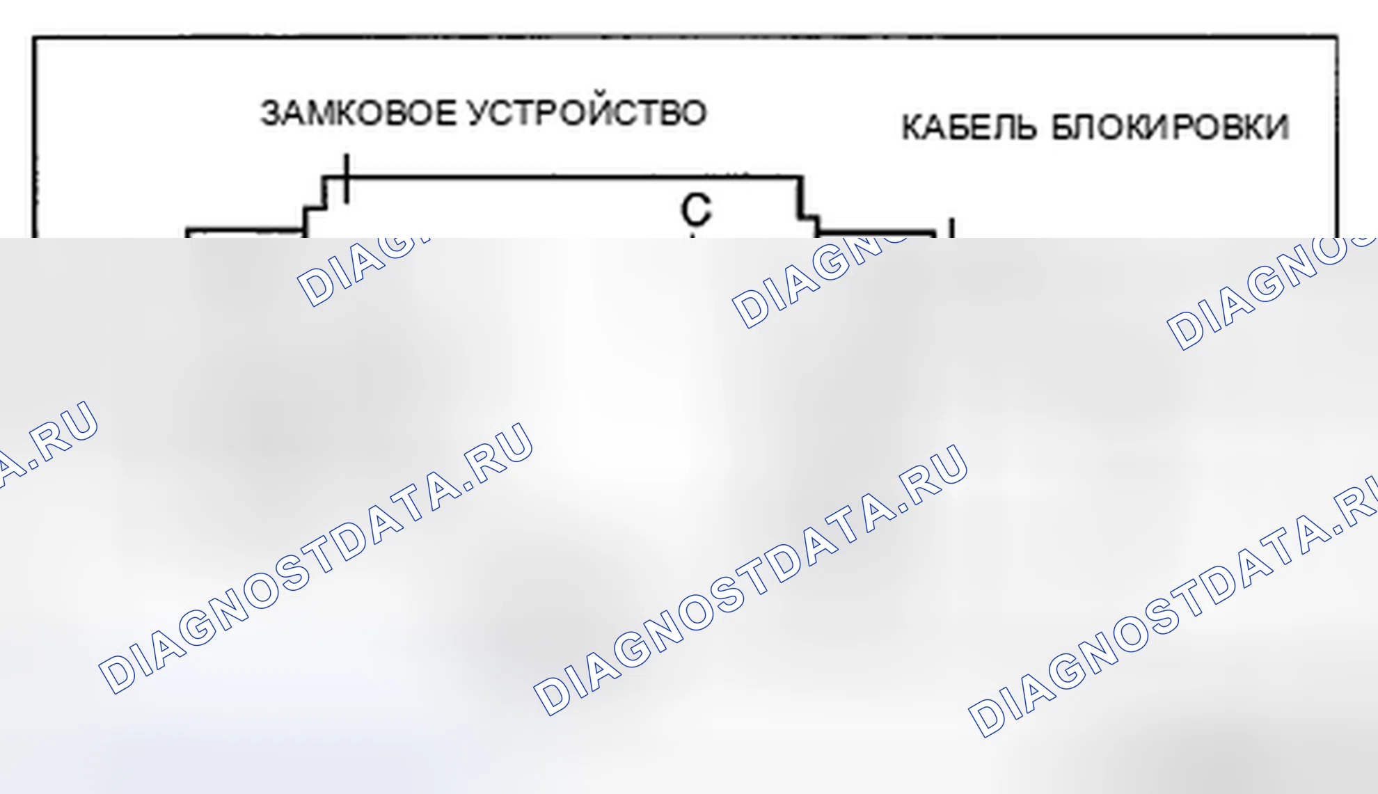 Рис. 26. Mazda CX-9 I рестайлинг