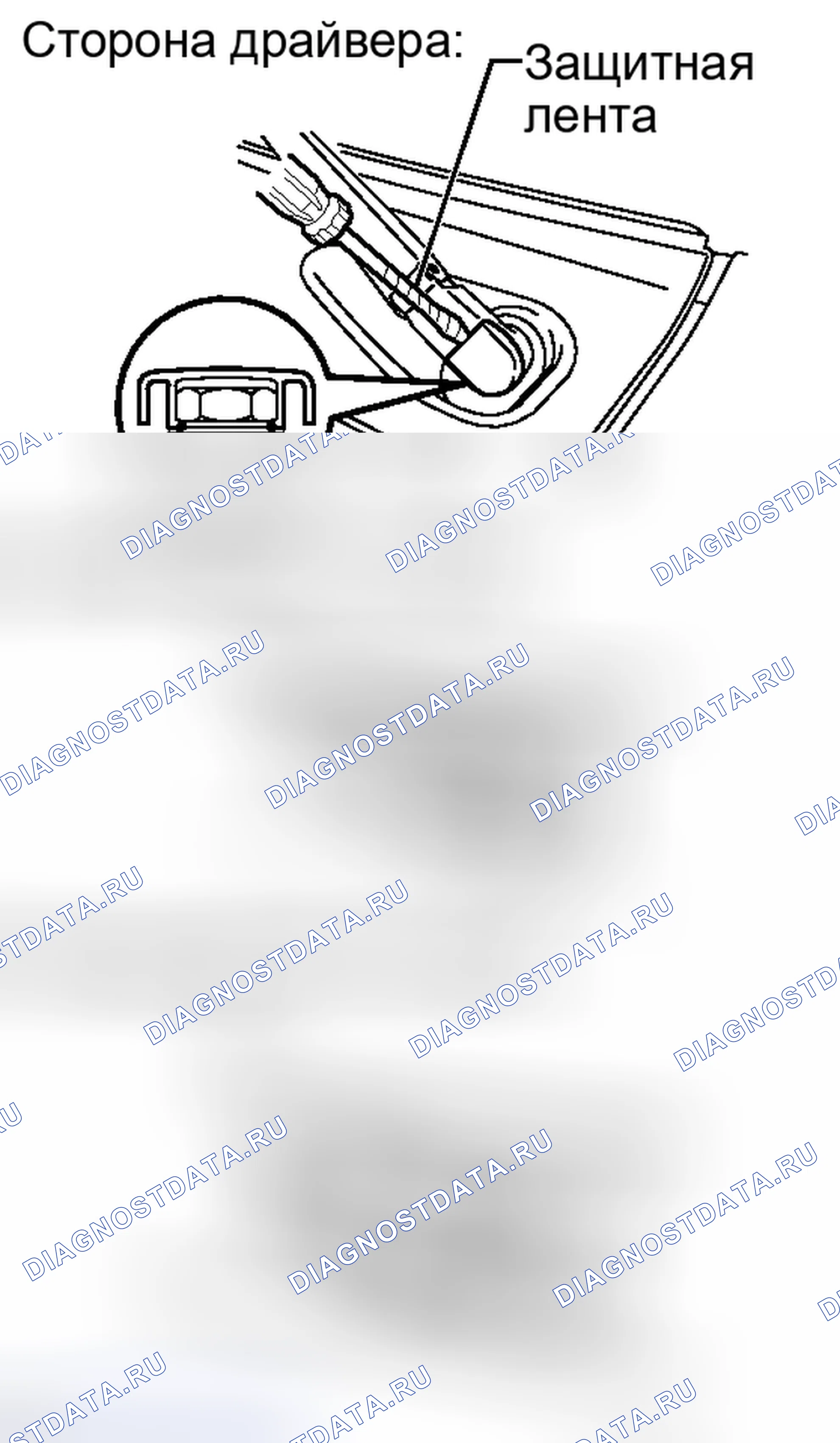 Рис. 8: УДАЛЕНИЕ [08 / 2013 -]. Toyota FJ Cruiser I