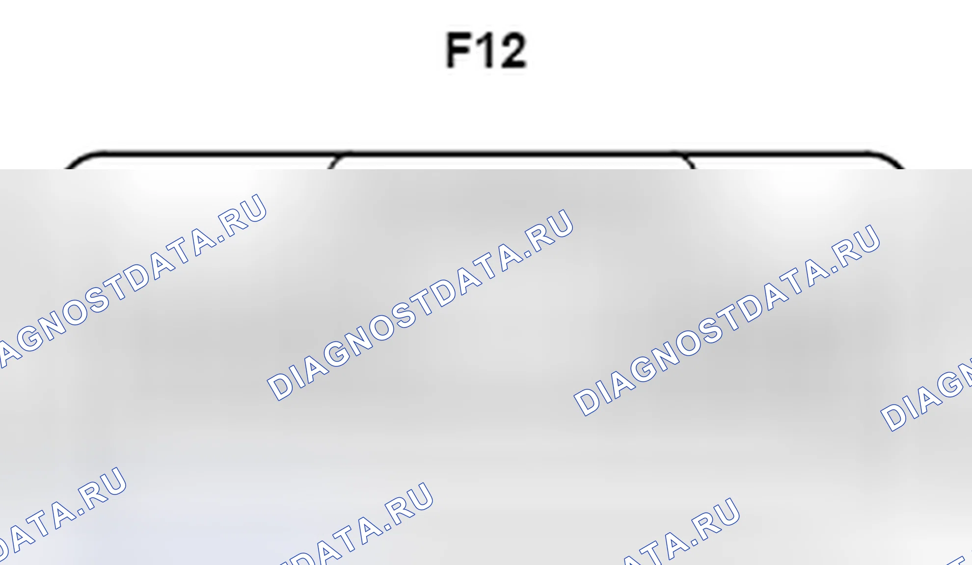 Рис. 1235: Вид с торца разъема узла навигационного приемника (F12). Toyota Camry XV40