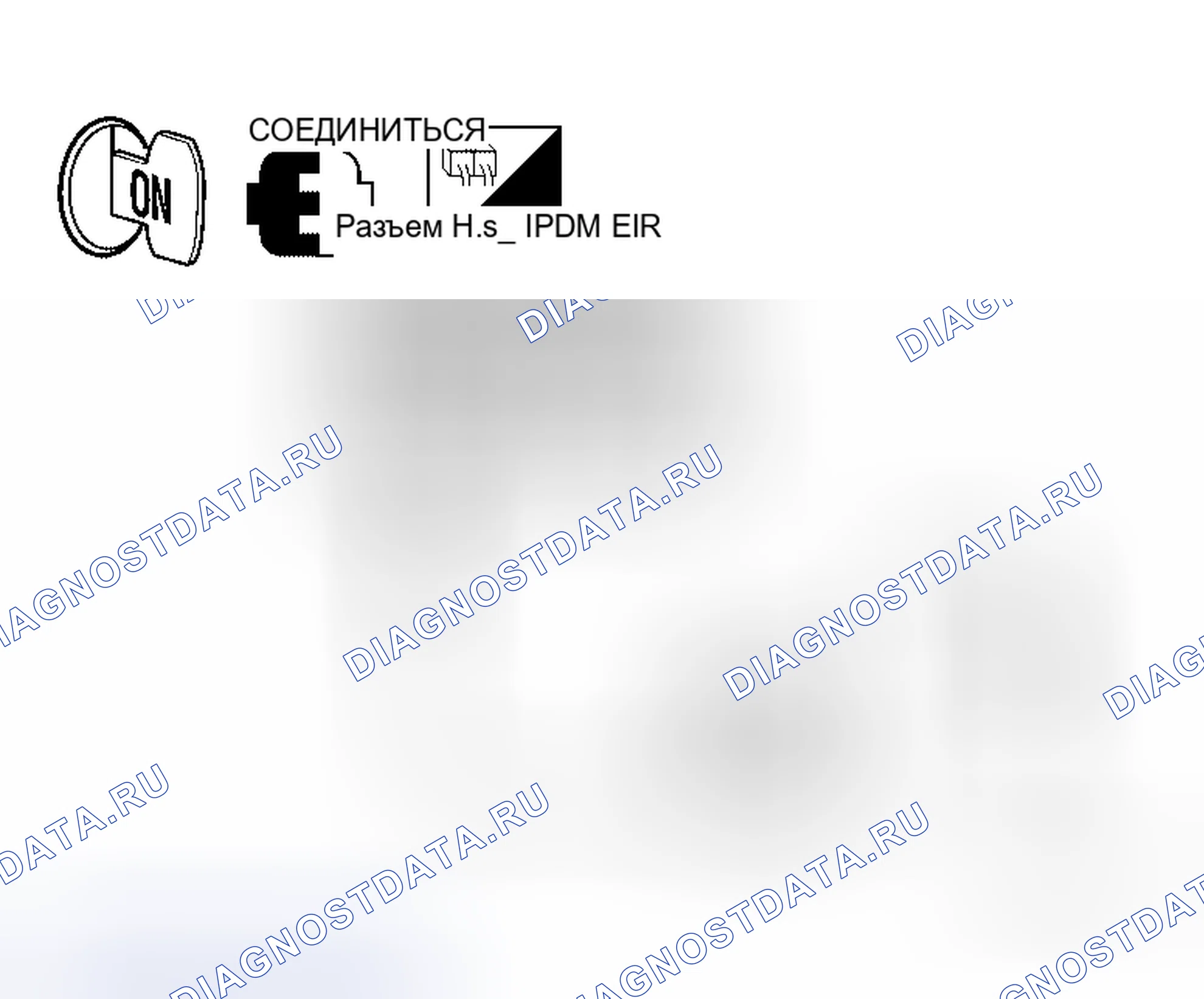 Рис. 47. Honda Odyssey I