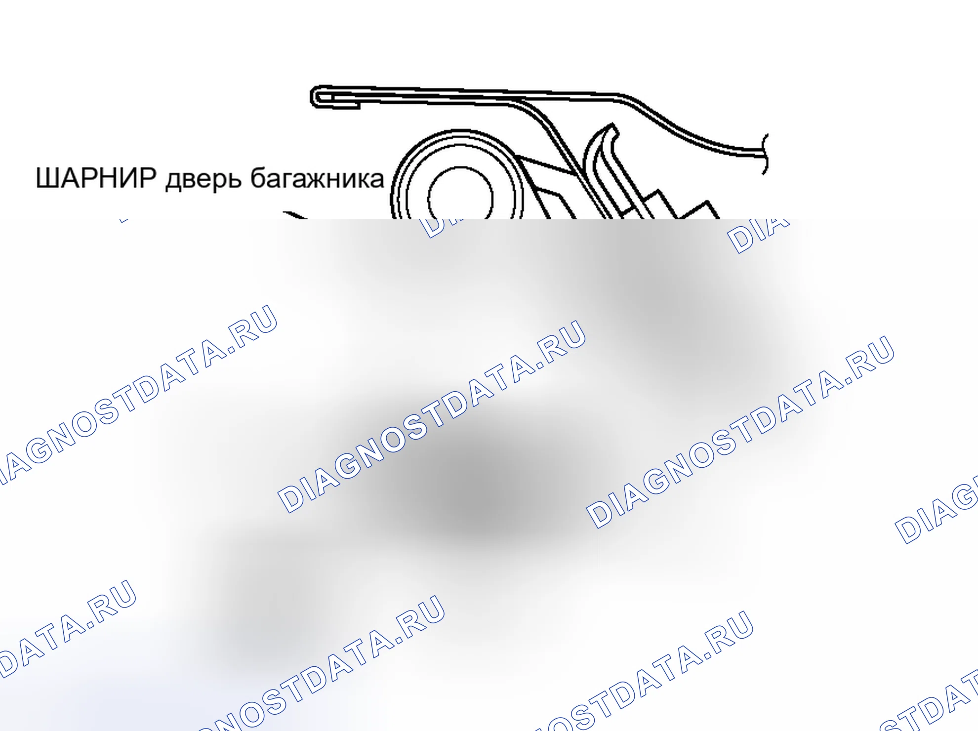 Рис. 70: > > A < < УСТАНОВКА ШАРНИРА дверь багажника. Mitsubishi Endeavor I