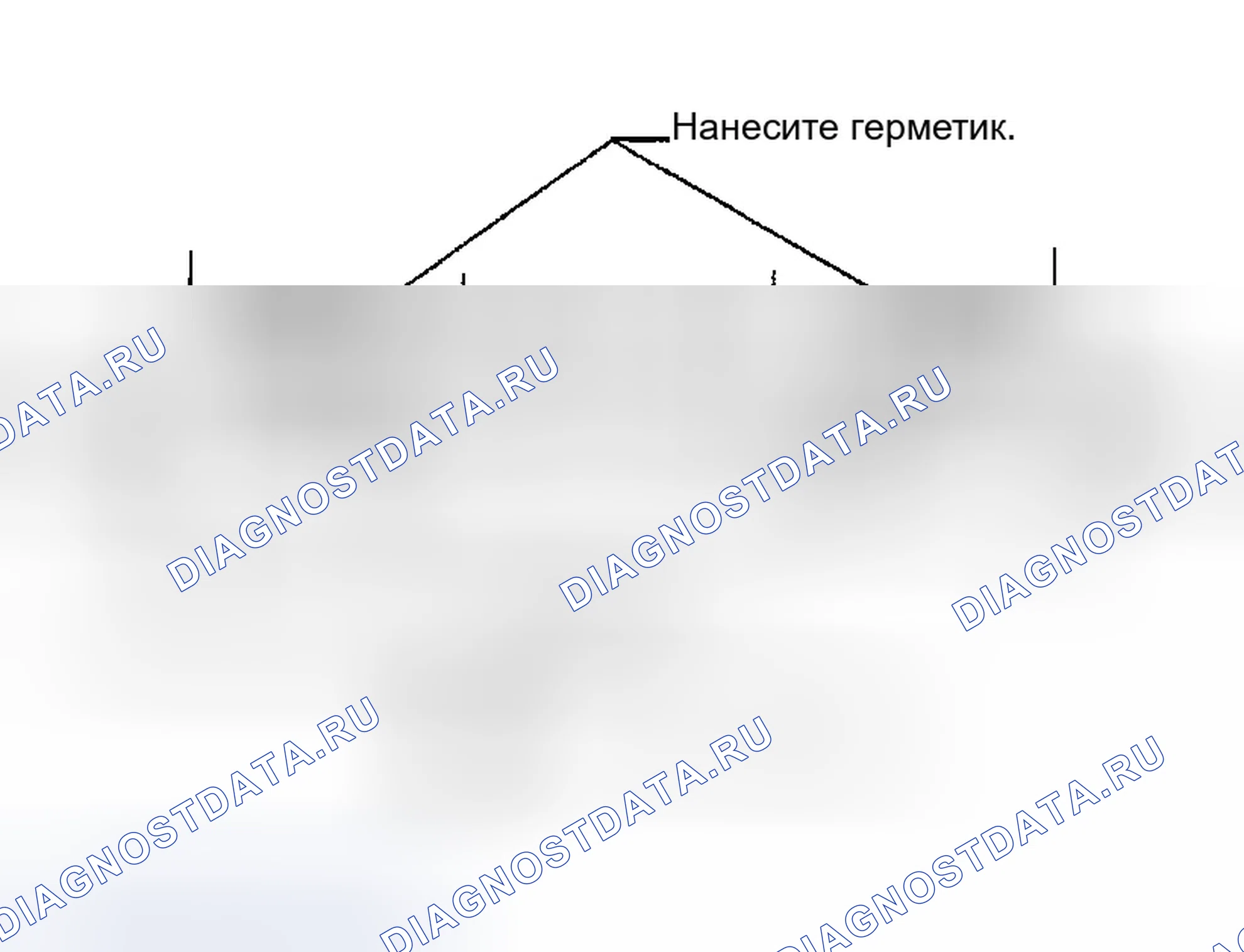 Рис. 78. Infiniti I35 II