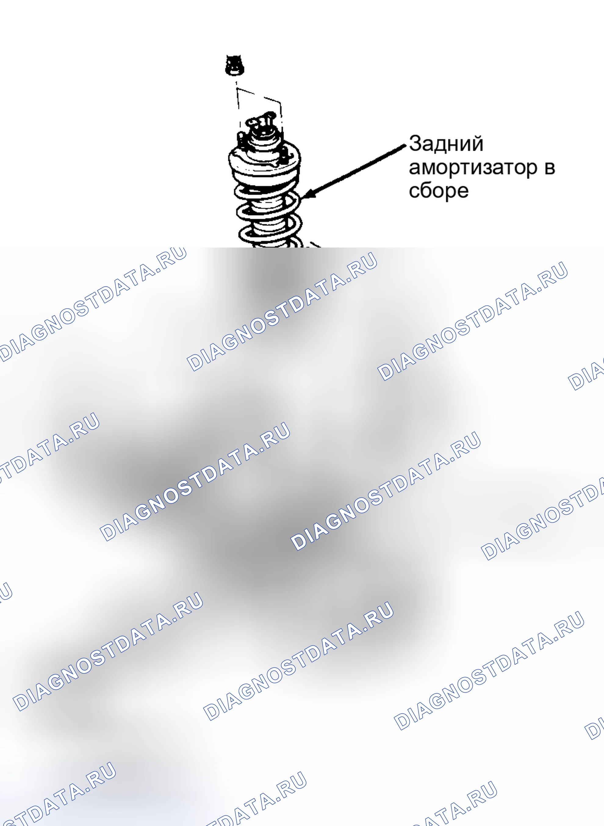 Рис. 11. Honda Fit I