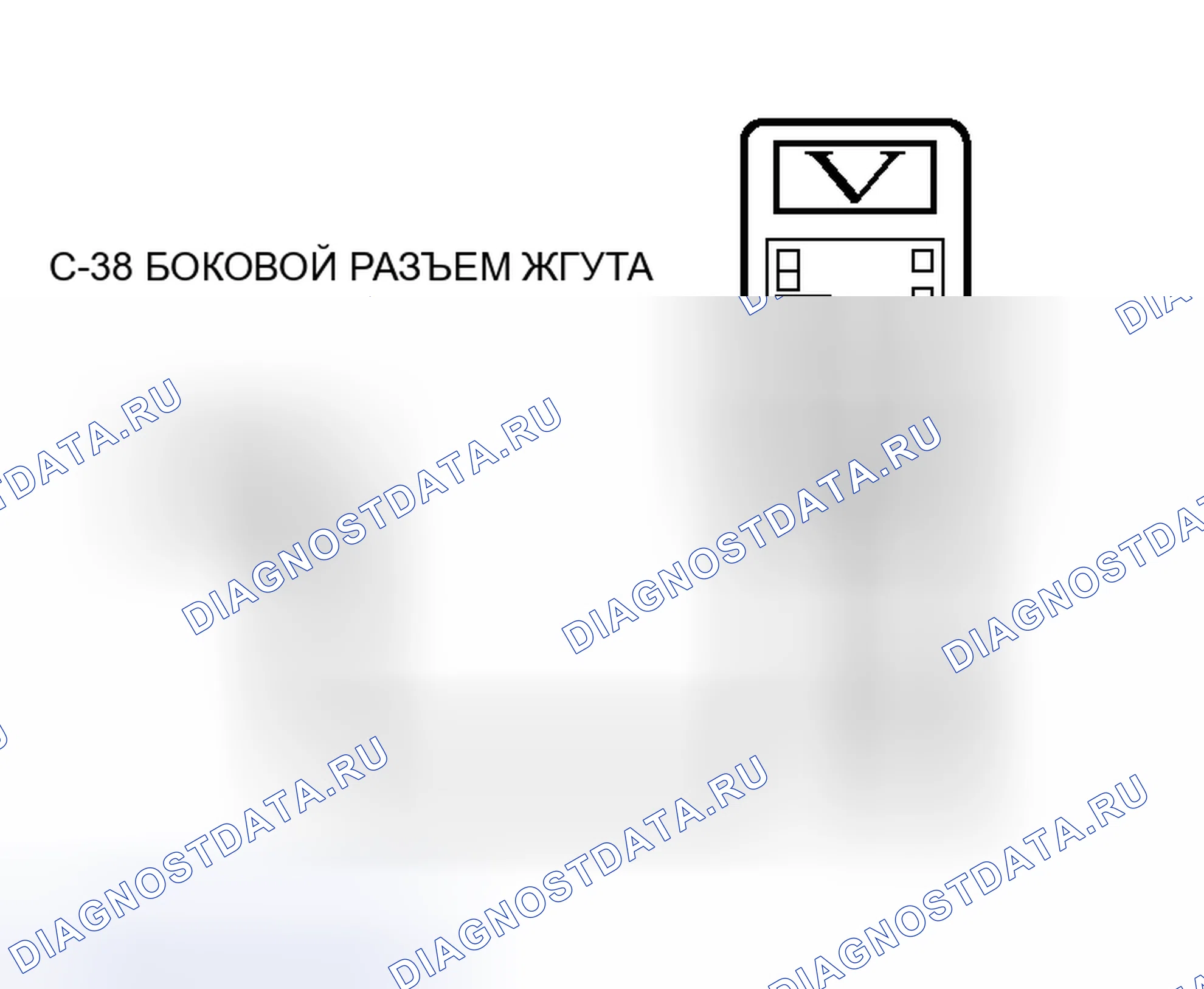 Рис. 167. Mitsubishi Endeavor I