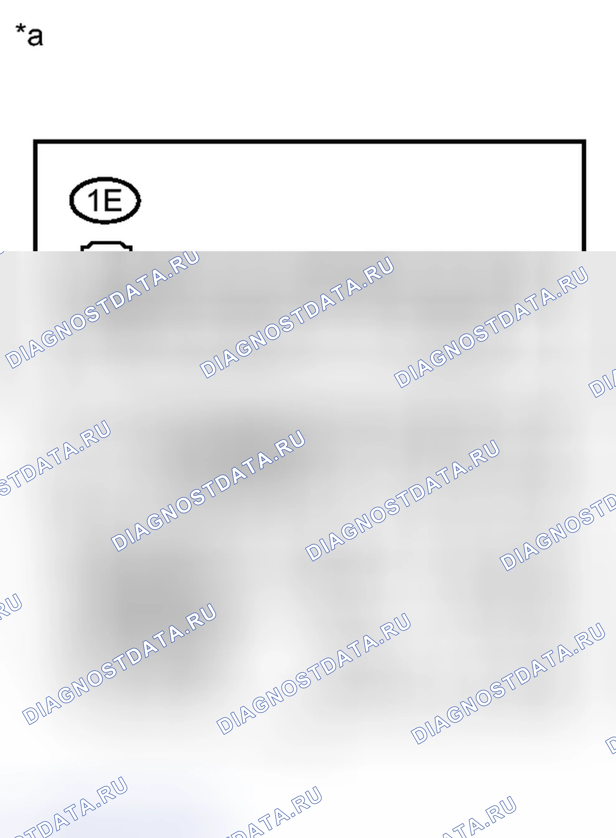 Рис. 250: ПОРЯДОК ВЫПОЛНЕНИЯ РАБОТ. Toyota 4Runner V