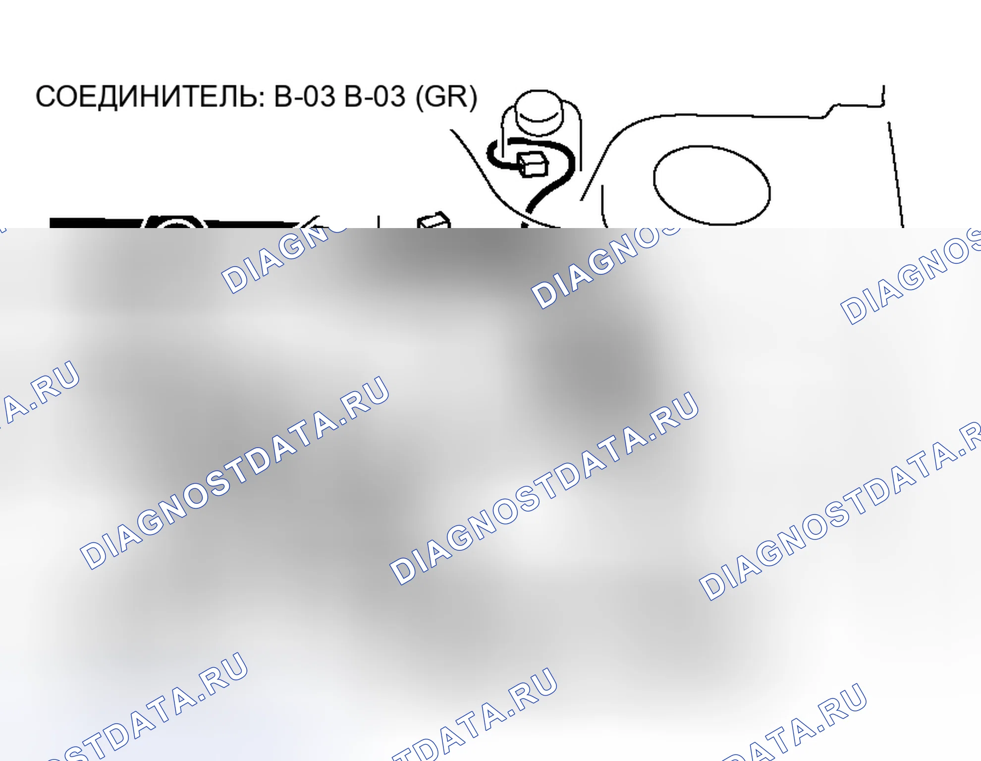 Рис. 40. Mitsubishi Lancer Evolution IX